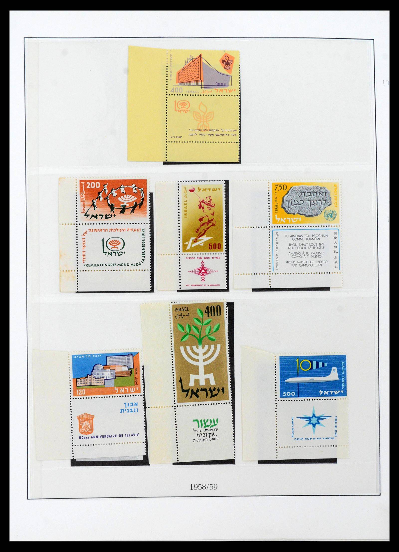 39550 0015 - Postzegelverzameling 39550 Israël compleet 1948-2000.