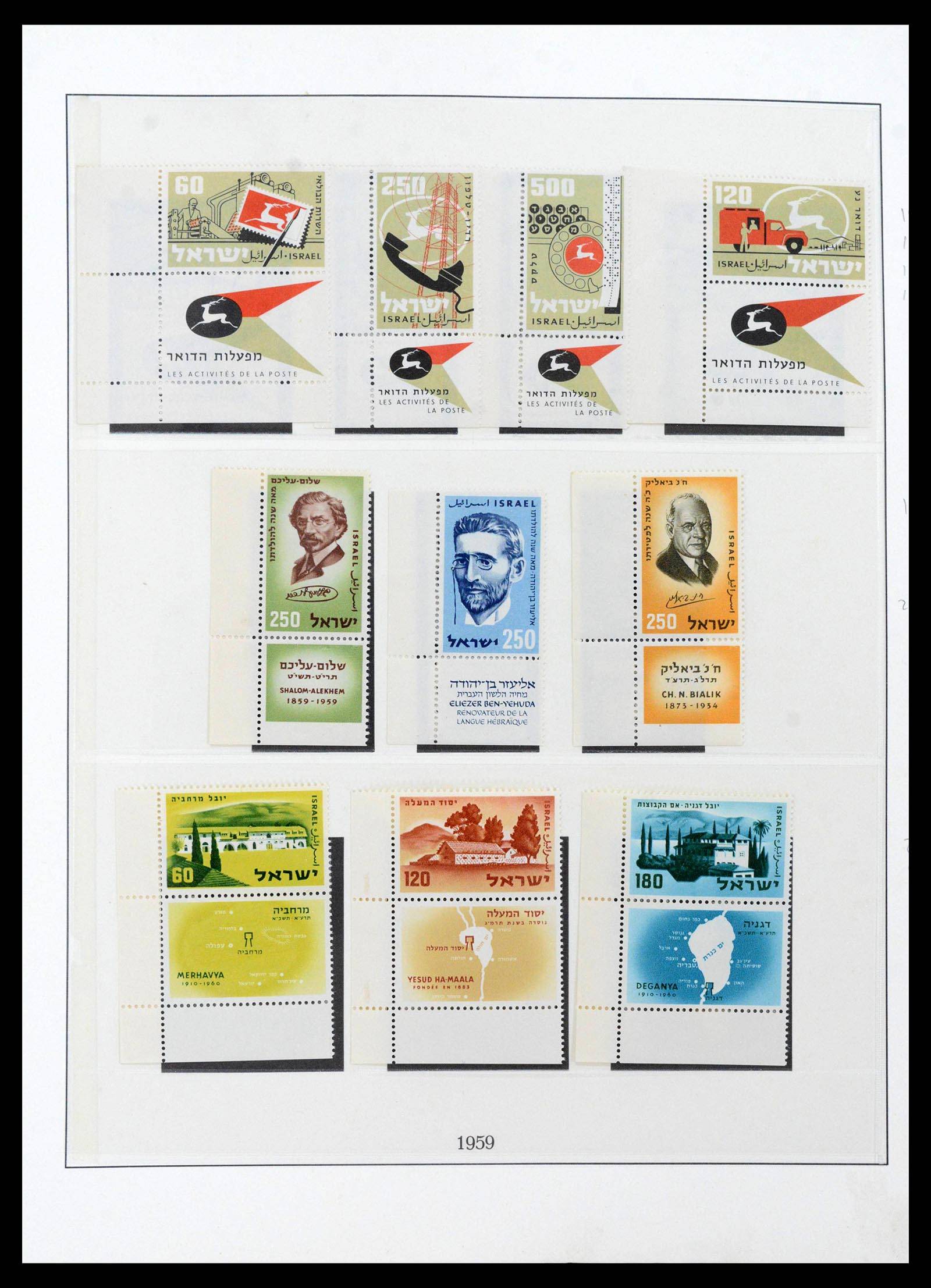 39550 0017 - Postzegelverzameling 39550 Israël compleet 1948-2000.