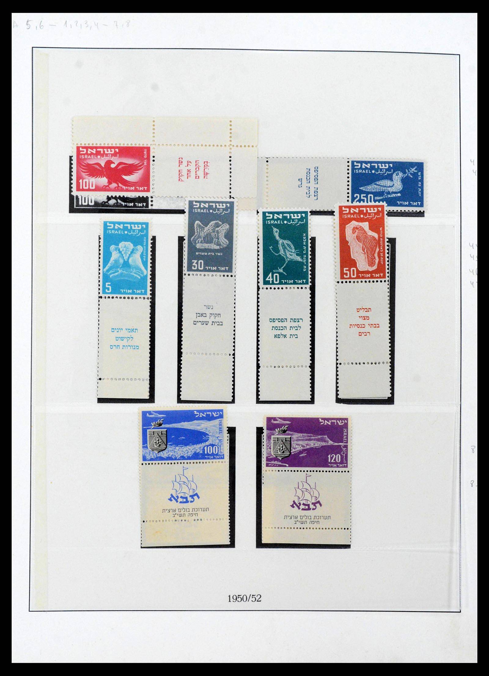 39550 0018 - Postzegelverzameling 39550 Israël compleet 1948-2000.