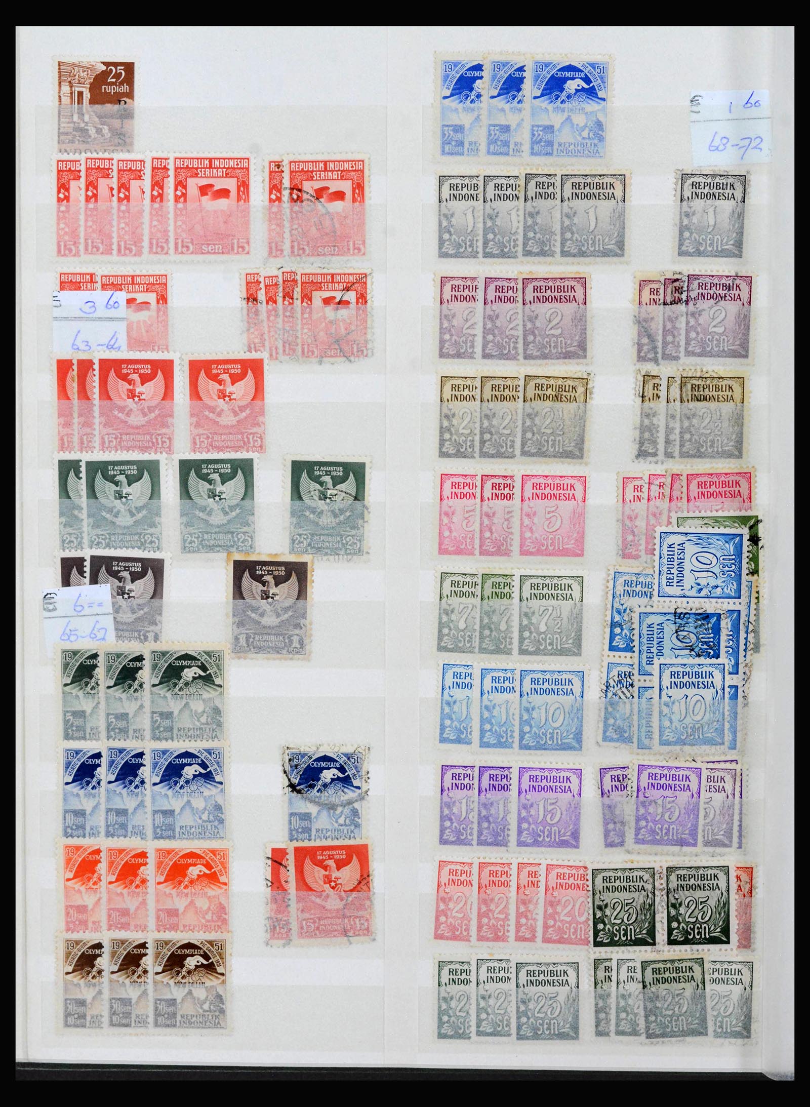 39553 0004 - Postzegelverzameling 39553 Indonesië 1949-2014.