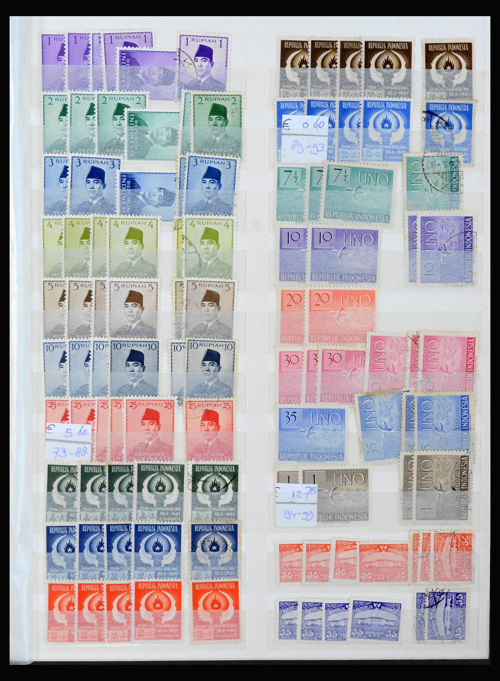 39553 0005 - Postzegelverzameling 39553 Indonesië 1949-2014.