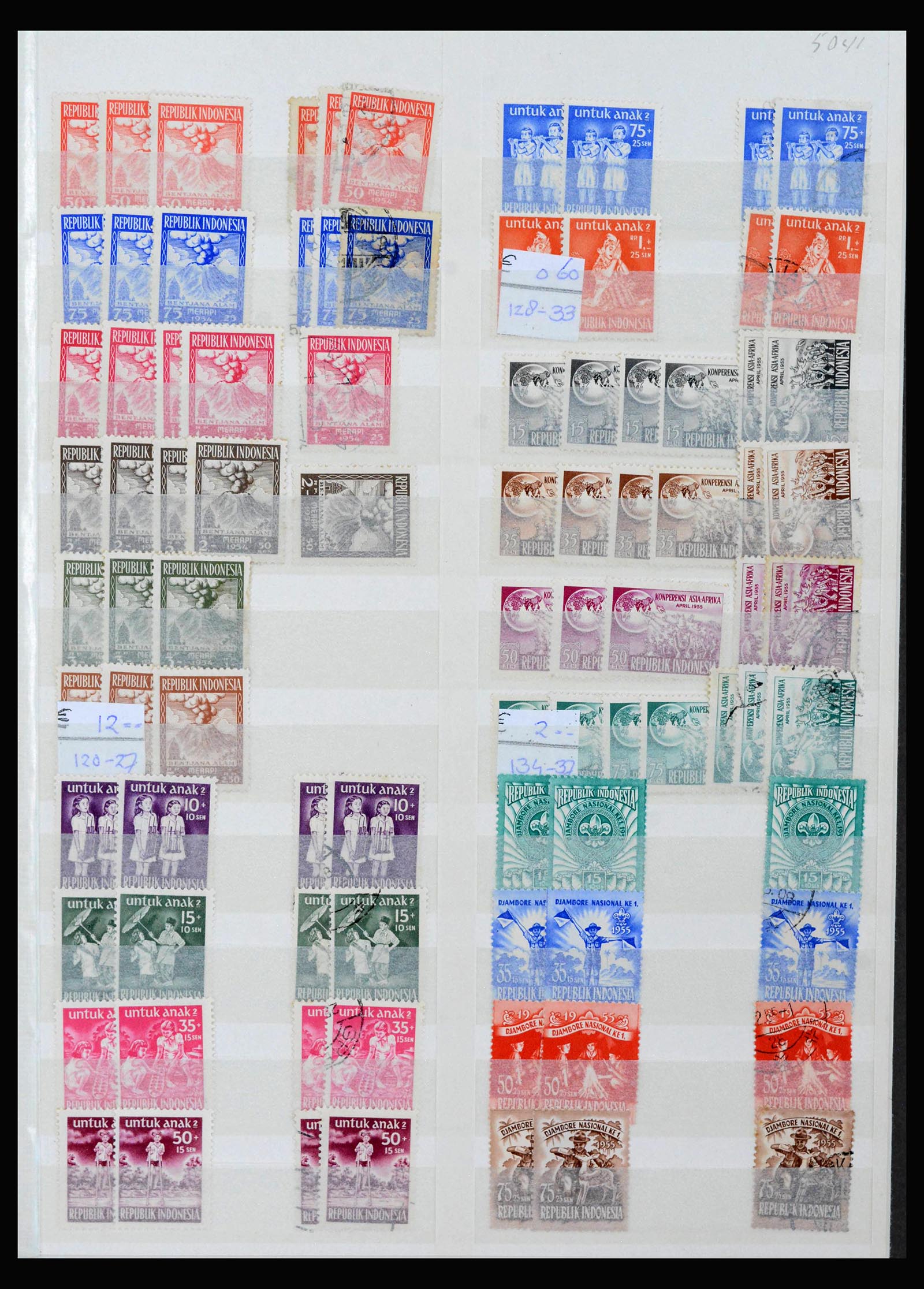 39553 0007 - Postzegelverzameling 39553 Indonesië 1949-2014.