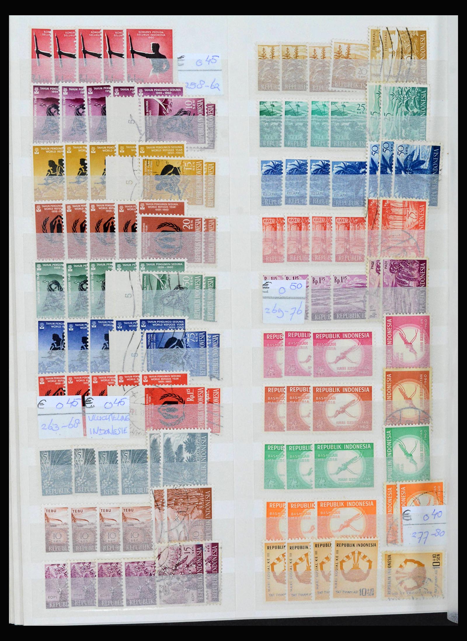 39553 0014 - Postzegelverzameling 39553 Indonesië 1949-2014.