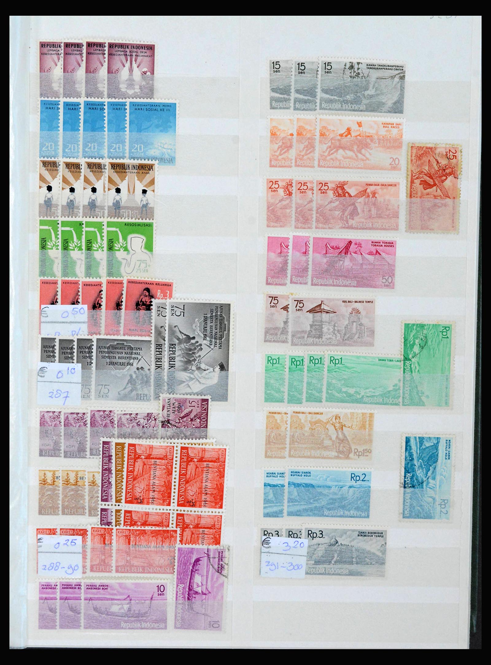 39553 0015 - Postzegelverzameling 39553 Indonesië 1949-2014.