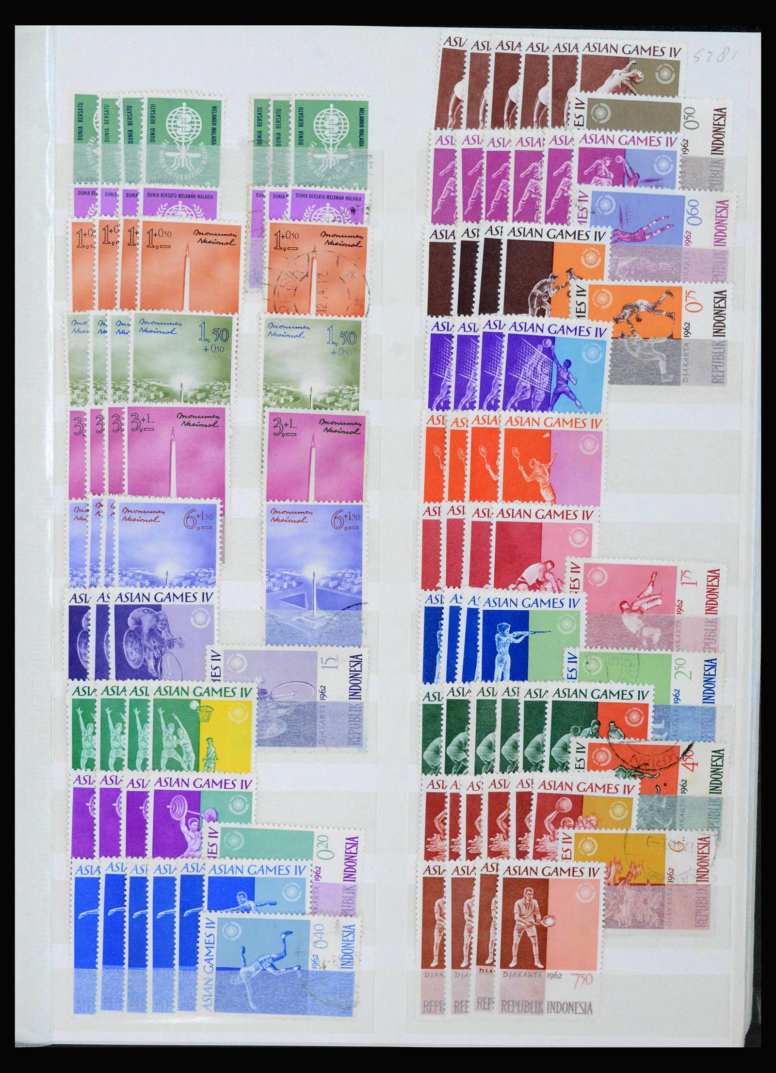 39553 0019 - Postzegelverzameling 39553 Indonesië 1949-2014.
