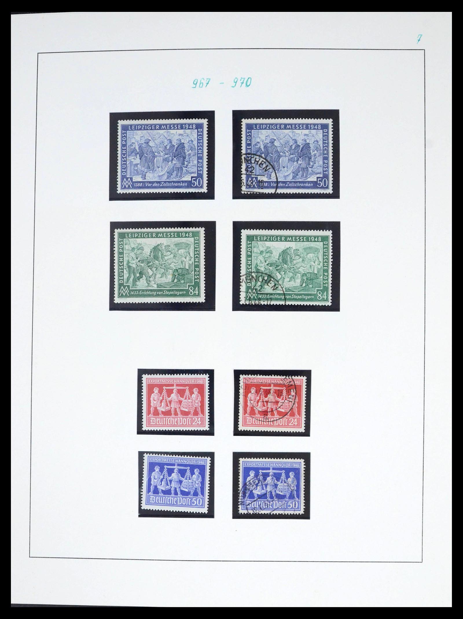 39557 0011 - Postzegelverzameling 39557 Duitsland 1945-1974.