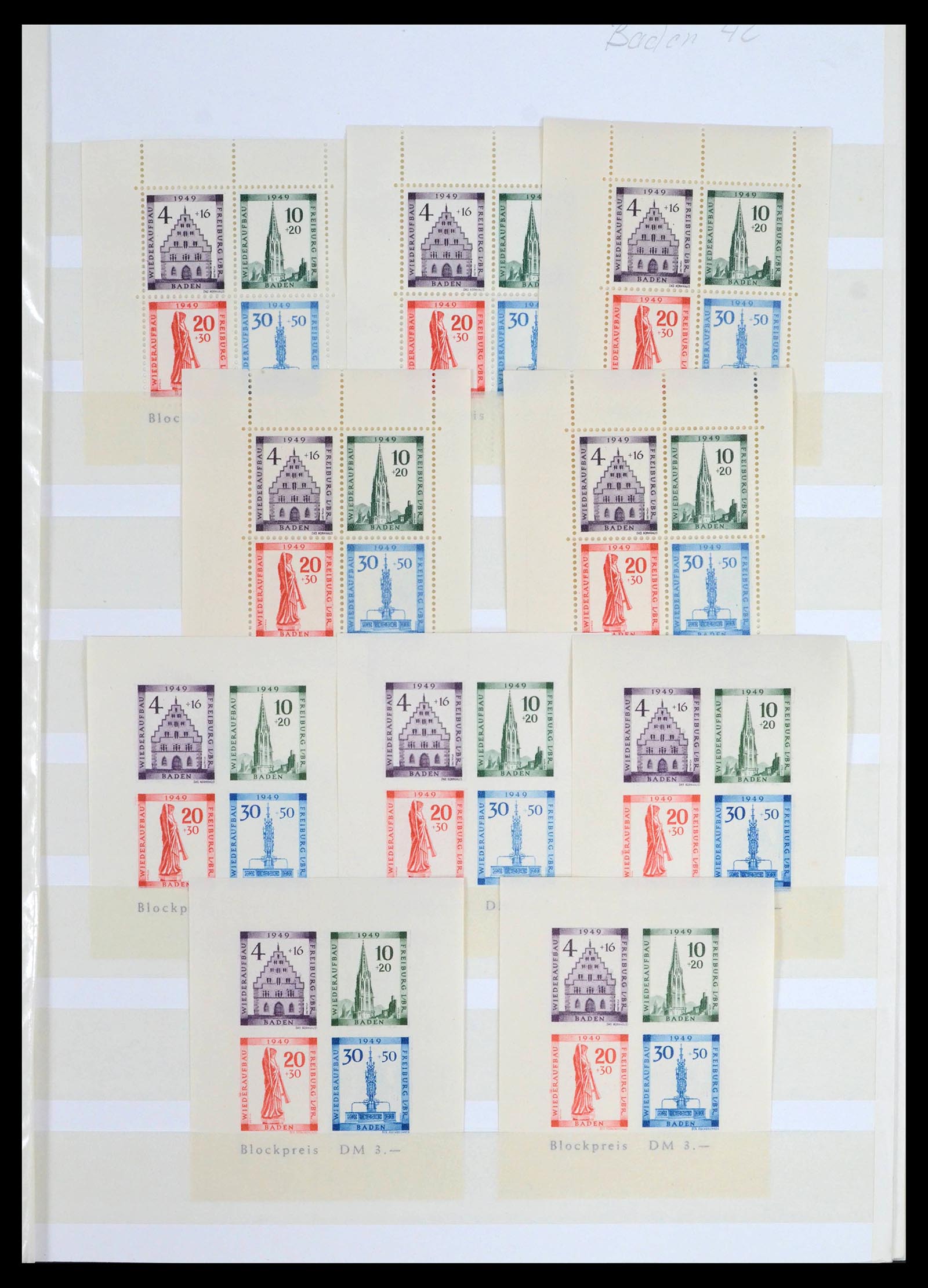 39558 0007 - Postzegelverzameling 39558 Duitsland 1945-1990.
