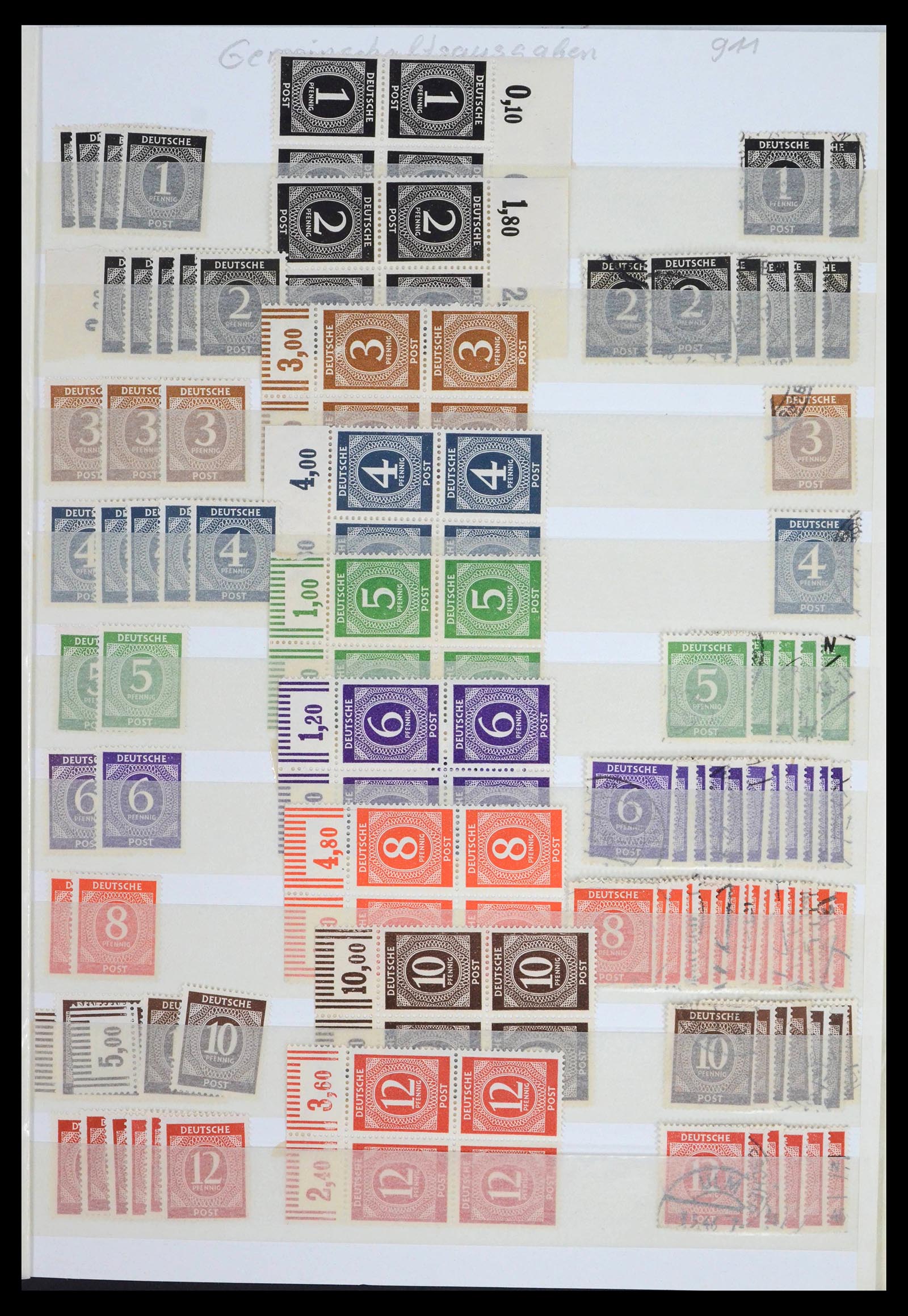 39558 0020 - Postzegelverzameling 39558 Duitsland 1945-1990.