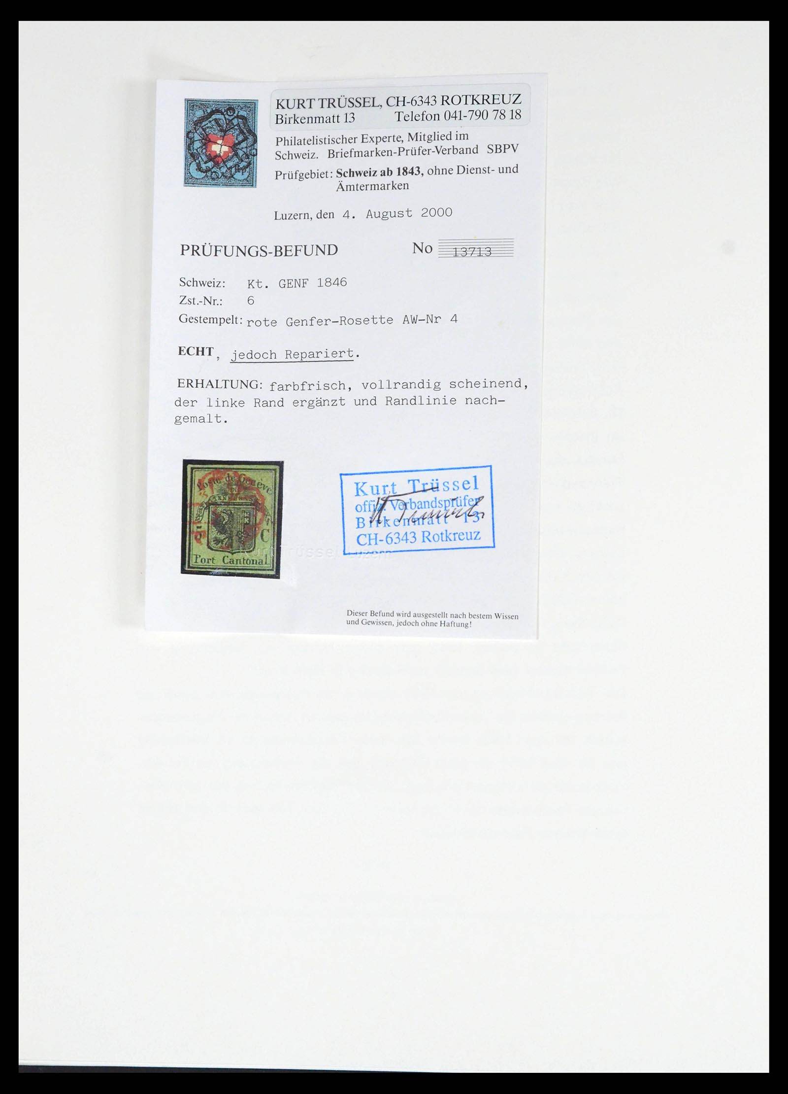 39563 0002 - Postzegelverzameling 39563 Zwitserland 1845-2013.