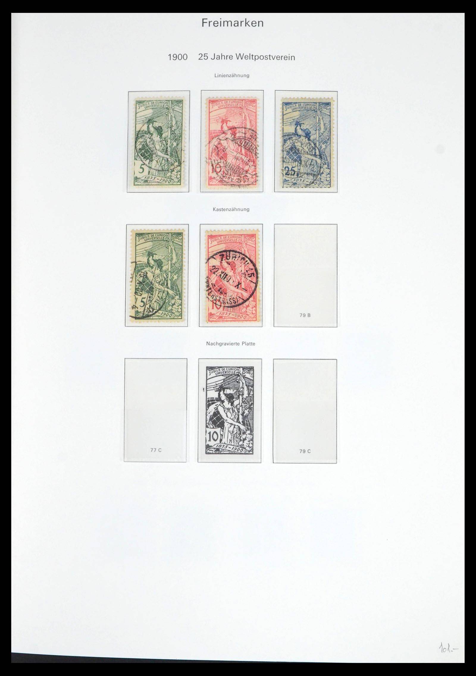 39563 0013 - Postzegelverzameling 39563 Zwitserland 1845-2013.