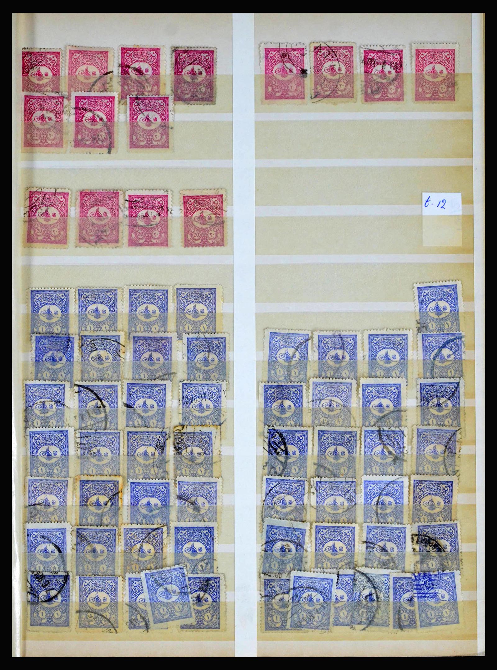 39564 0001 - Postzegelverzameling 39564 Turkije 1865-1960.