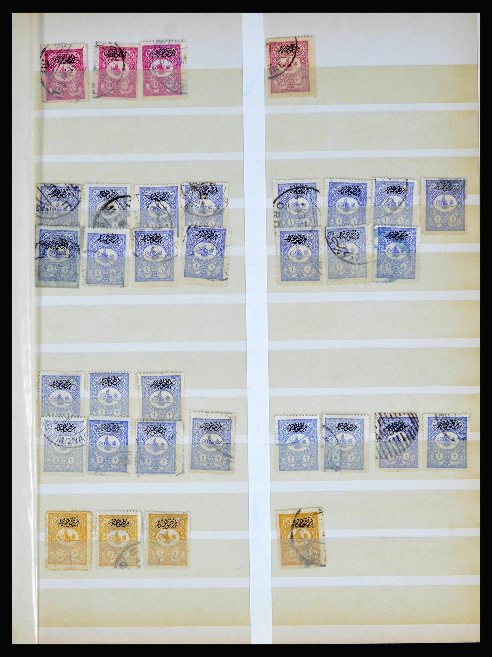 39564 0005 - Postzegelverzameling 39564 Turkije 1865-1960.