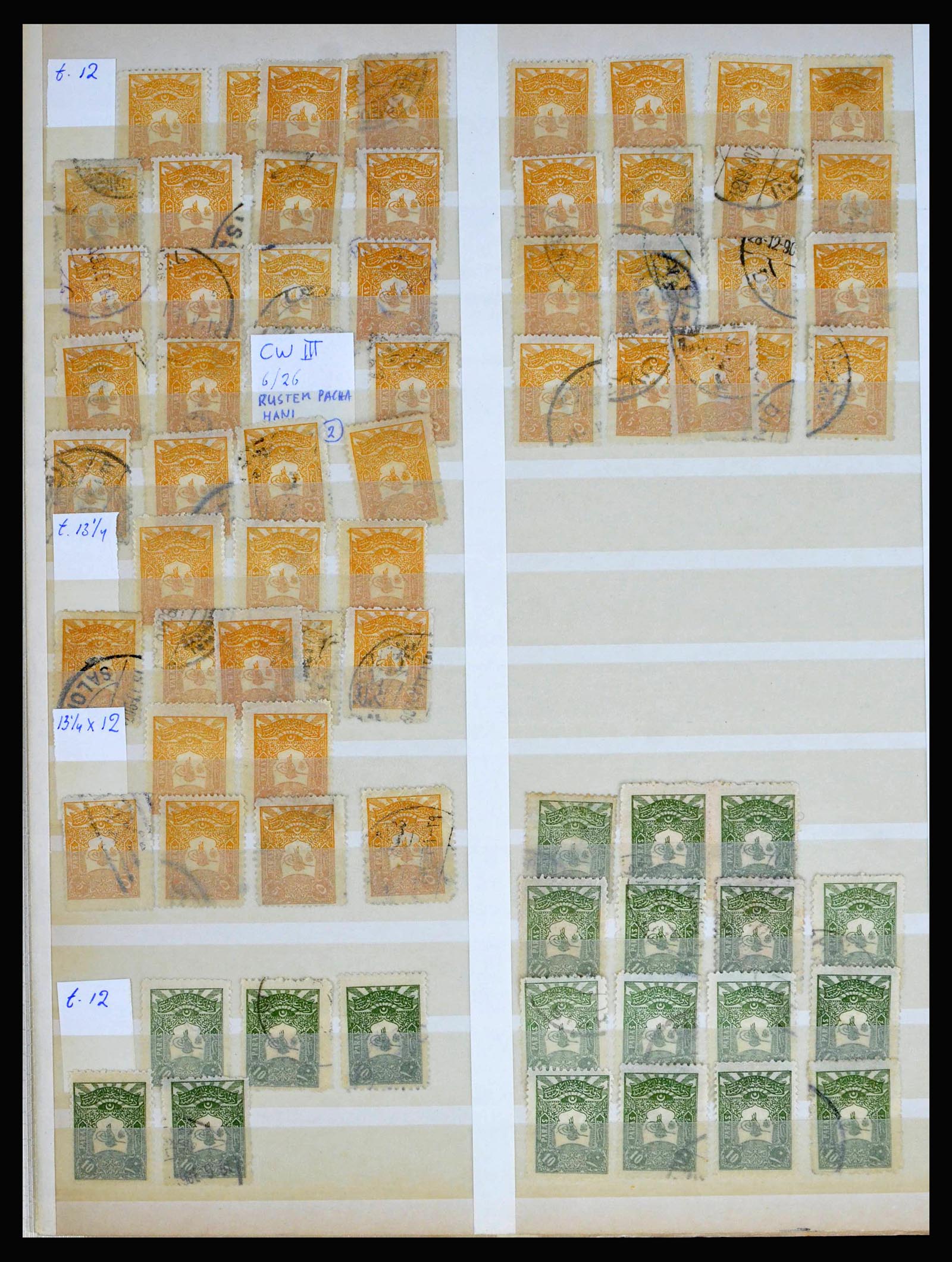 39564 0006 - Postzegelverzameling 39564 Turkije 1865-1960.