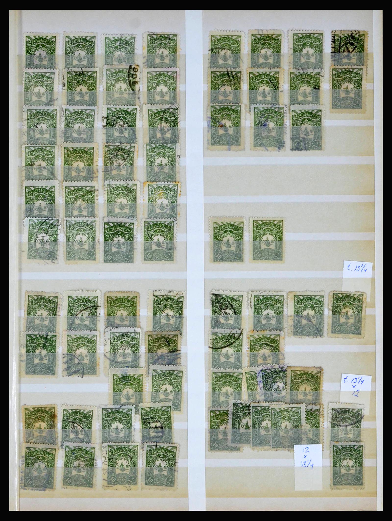 39564 0007 - Postzegelverzameling 39564 Turkije 1865-1960.