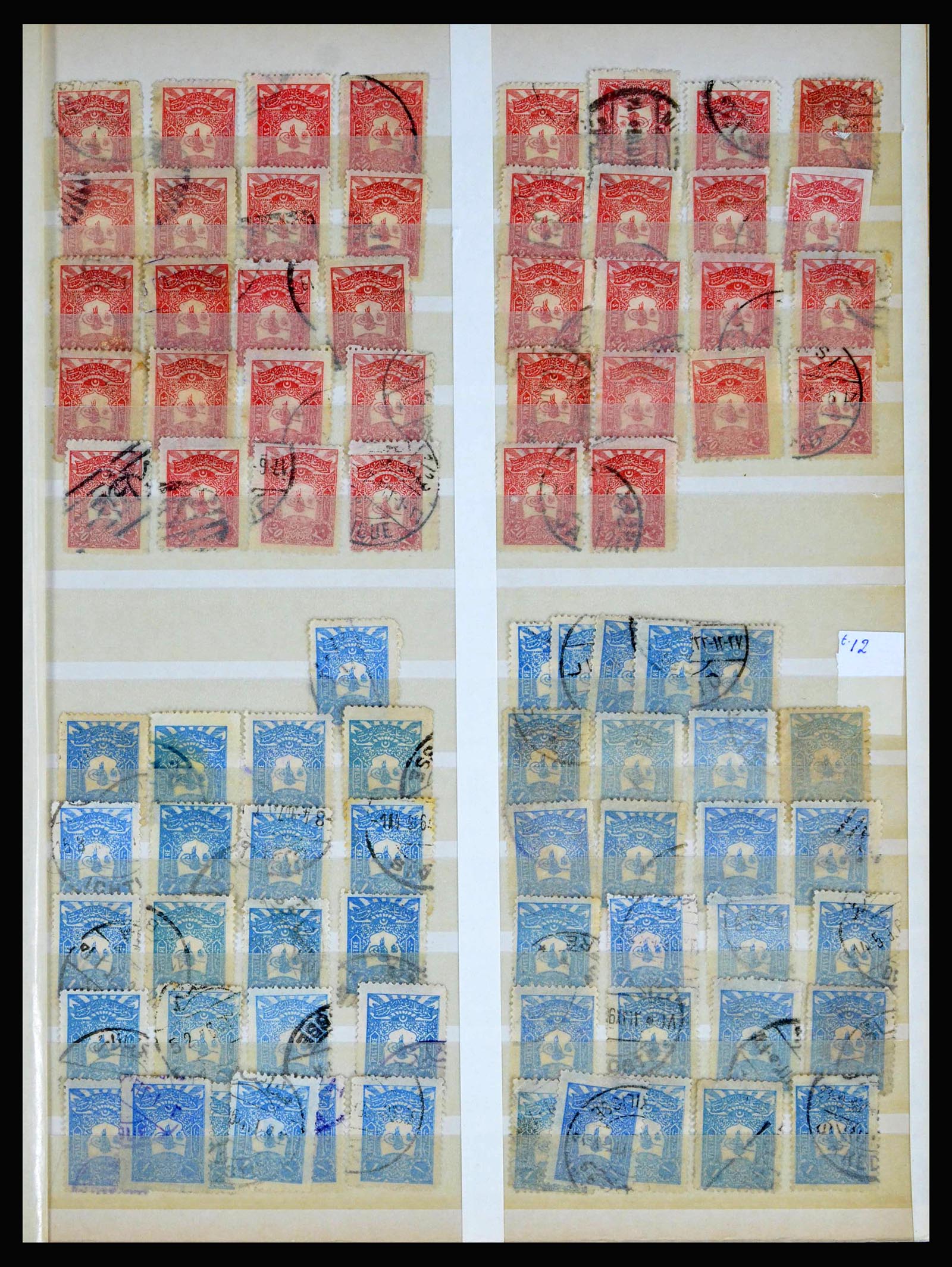 39564 0009 - Postzegelverzameling 39564 Turkije 1865-1960.