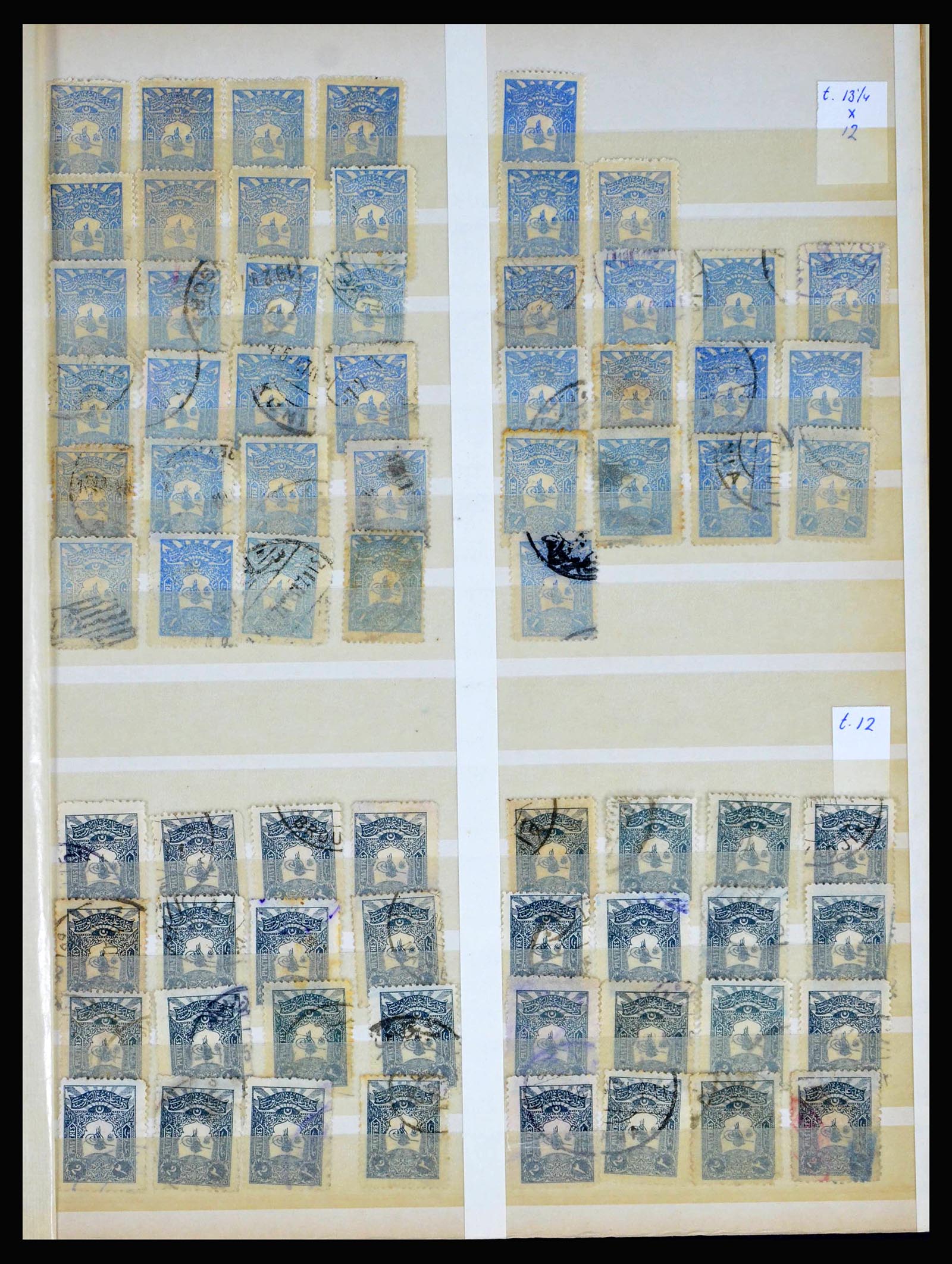 39564 0011 - Postzegelverzameling 39564 Turkije 1865-1960.