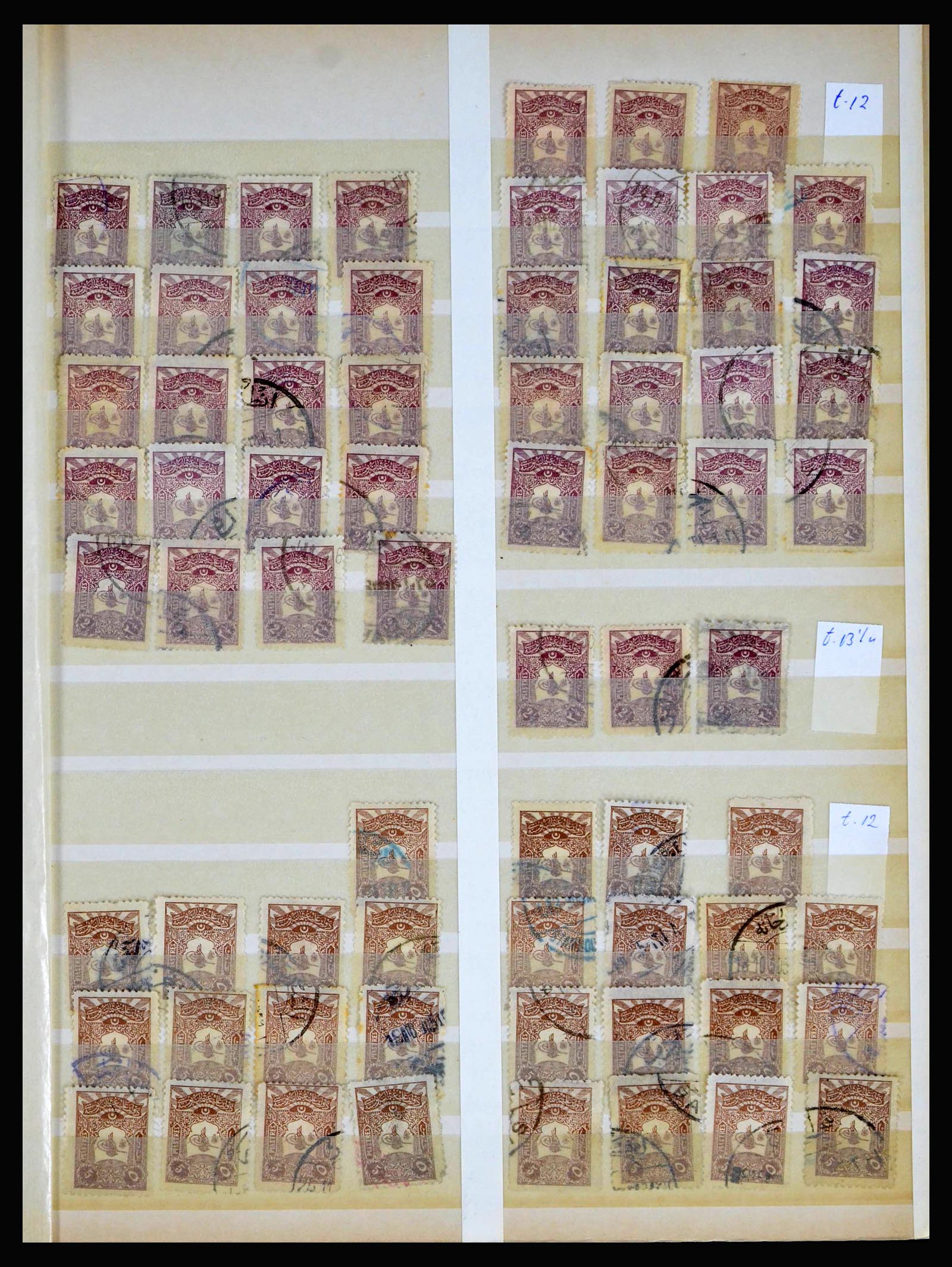 39564 0013 - Postzegelverzameling 39564 Turkije 1865-1960.