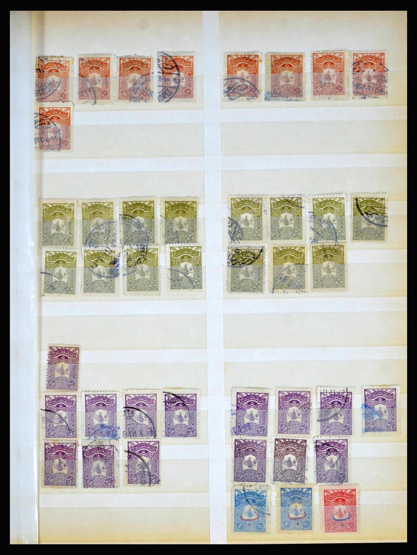 39564 0015 - Postzegelverzameling 39564 Turkije 1865-1960.