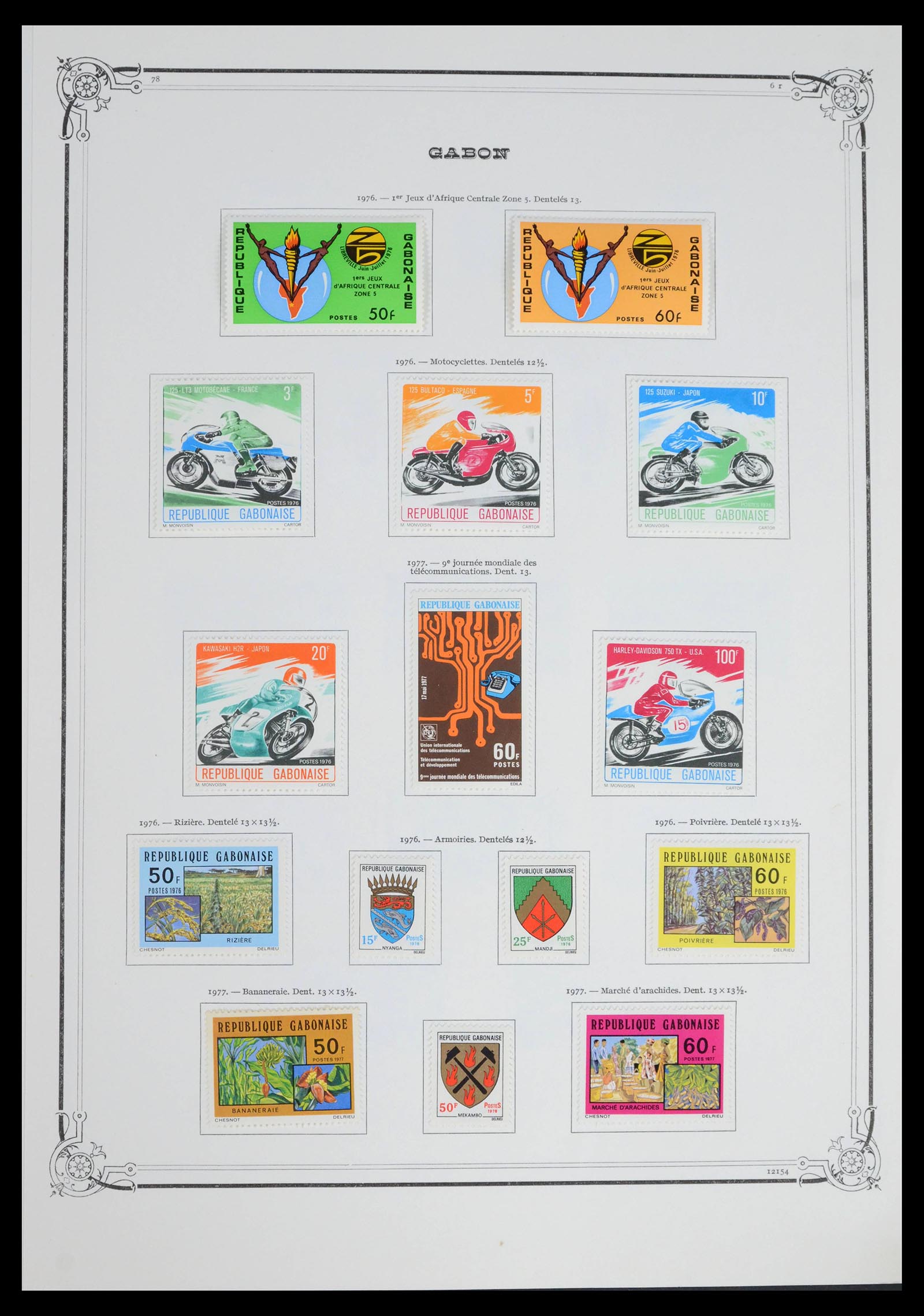 39568 0016 - Postzegelverzameling 39568 Gabon 1958-1978.