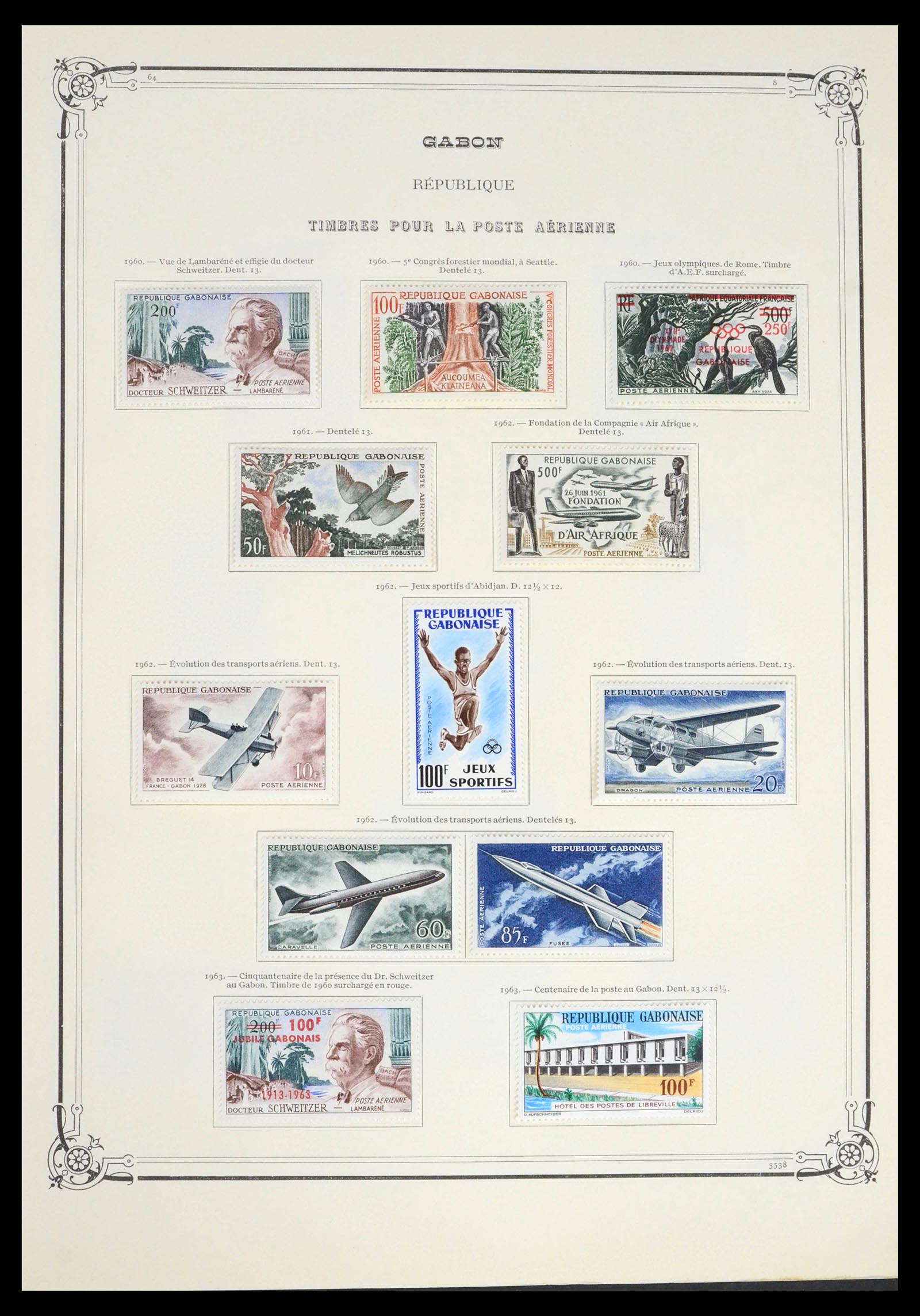 39568 0018 - Postzegelverzameling 39568 Gabon 1958-1978.