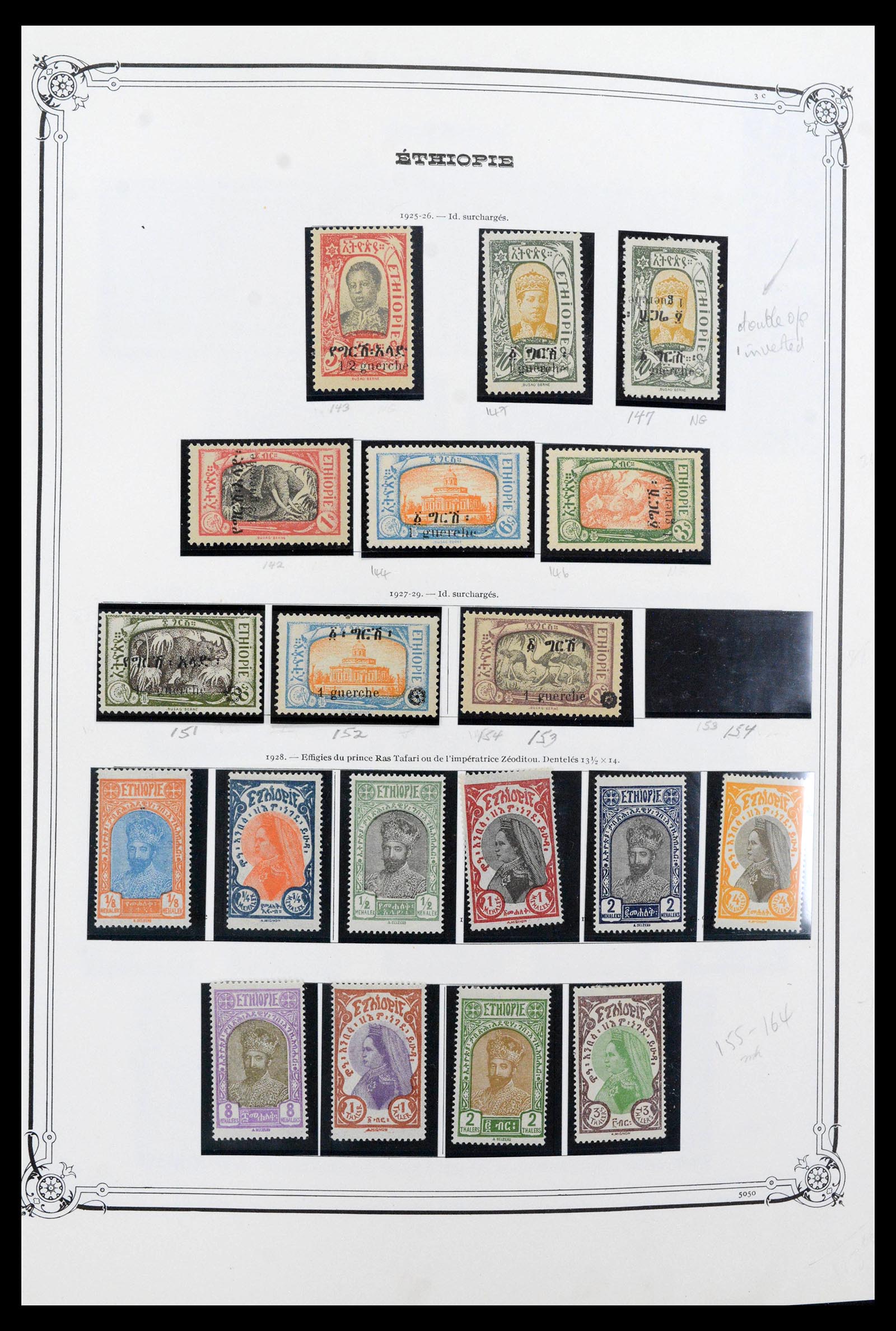 39587 0005 - Postzegelverzameling 39587 Ethiopië 1894-1985.