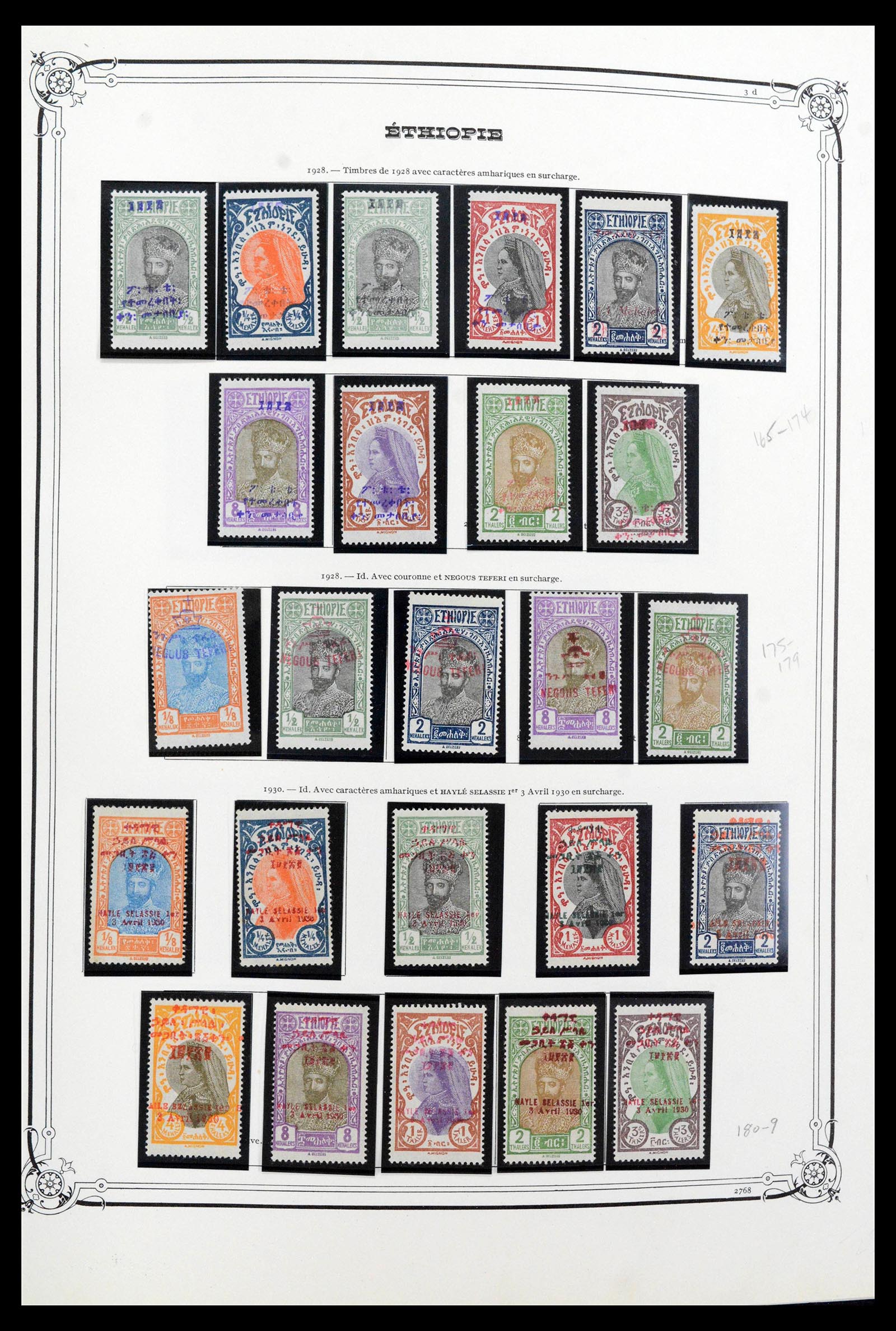 39587 0006 - Postzegelverzameling 39587 Ethiopië 1894-1985.