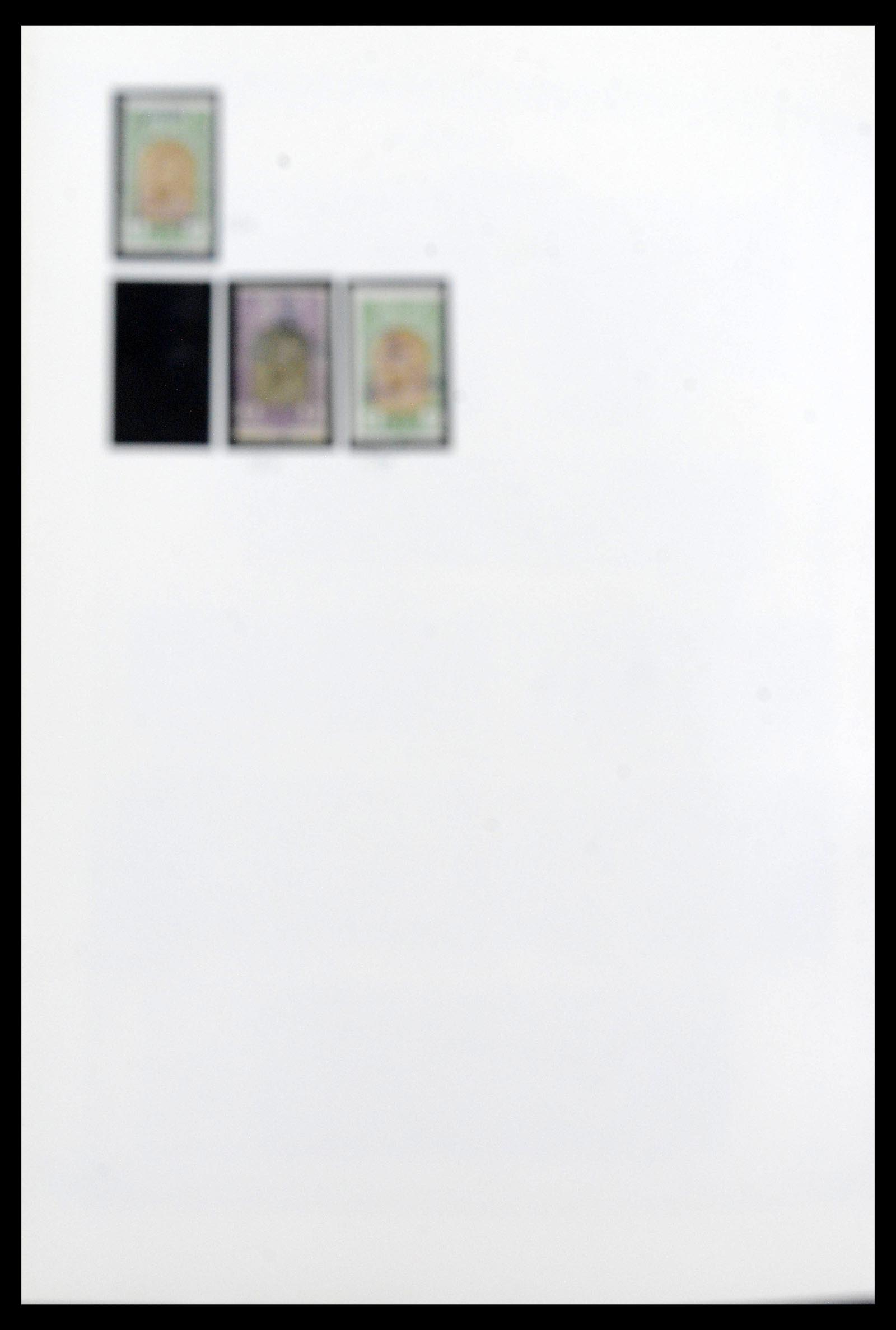 39587 0007 - Postzegelverzameling 39587 Ethiopië 1894-1985.