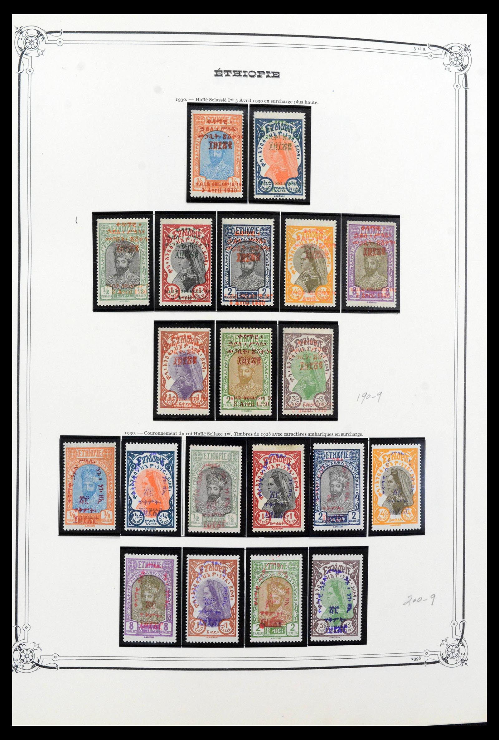 39587 0008 - Postzegelverzameling 39587 Ethiopië 1894-1985.