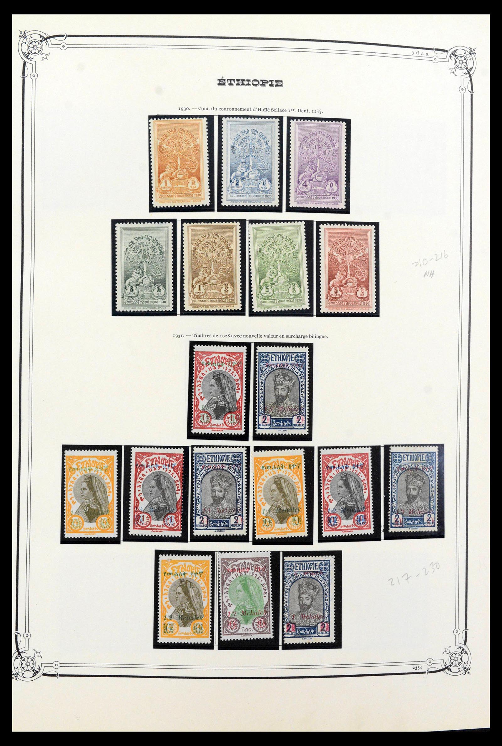 39587 0009 - Postzegelverzameling 39587 Ethiopië 1894-1985.