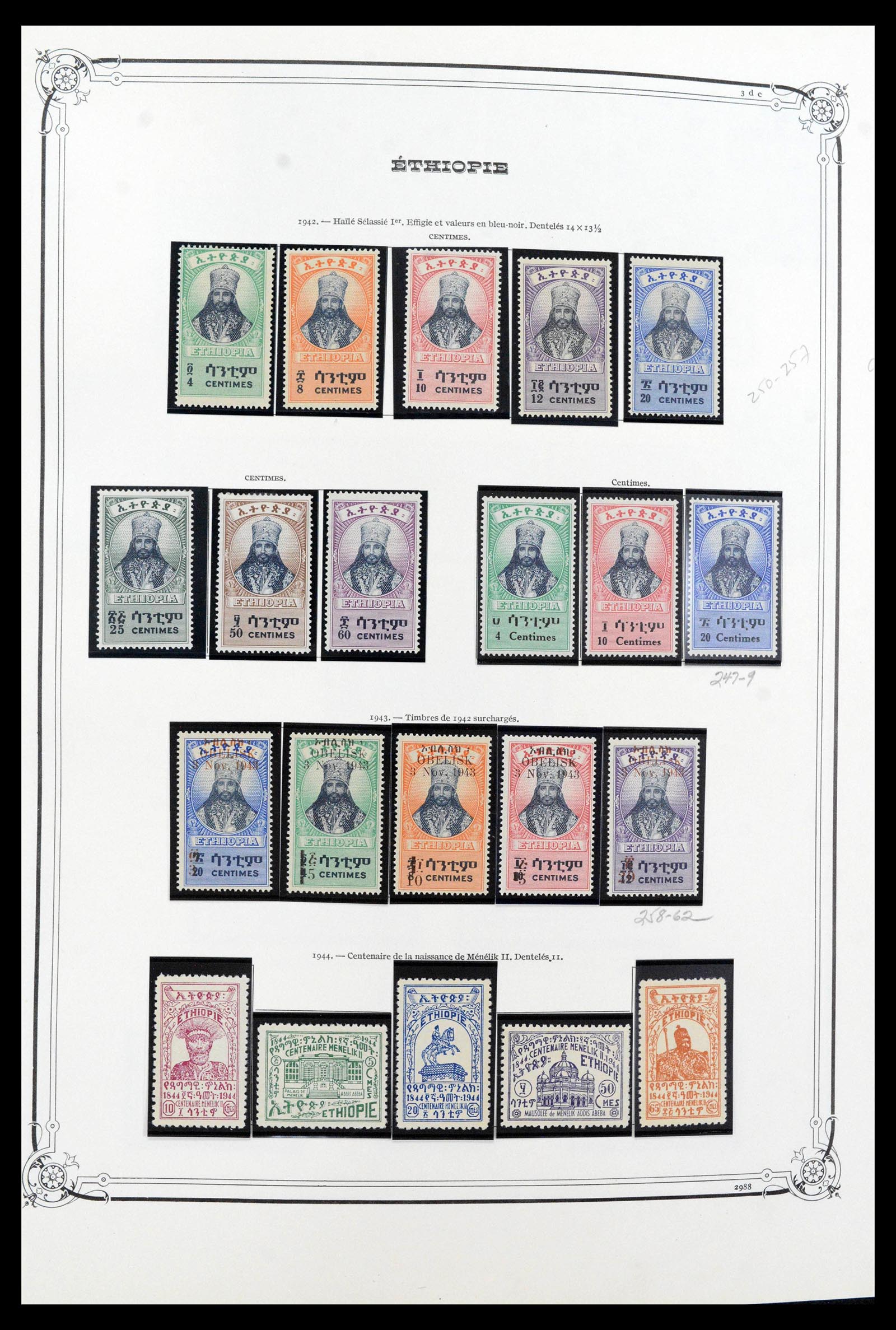39587 0011 - Postzegelverzameling 39587 Ethiopië 1894-1985.