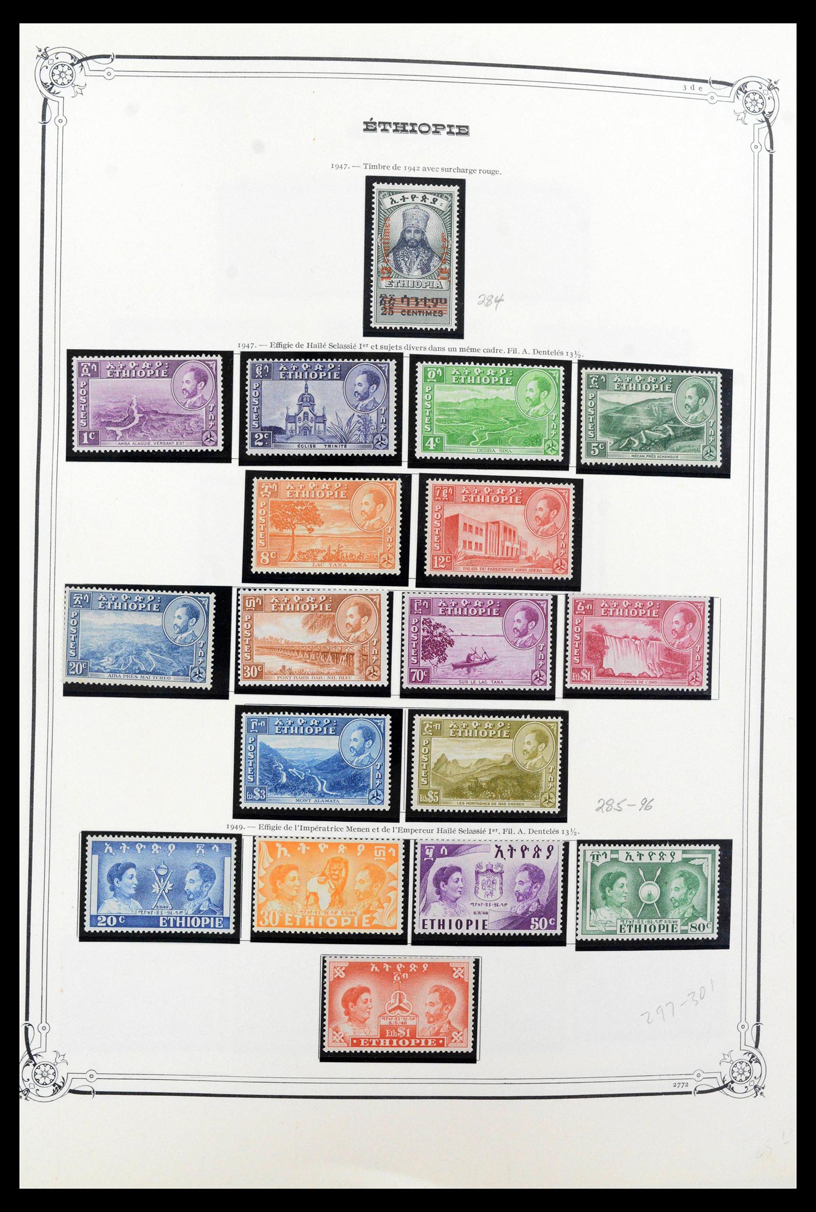 39587 0014 - Postzegelverzameling 39587 Ethiopië 1894-1985.