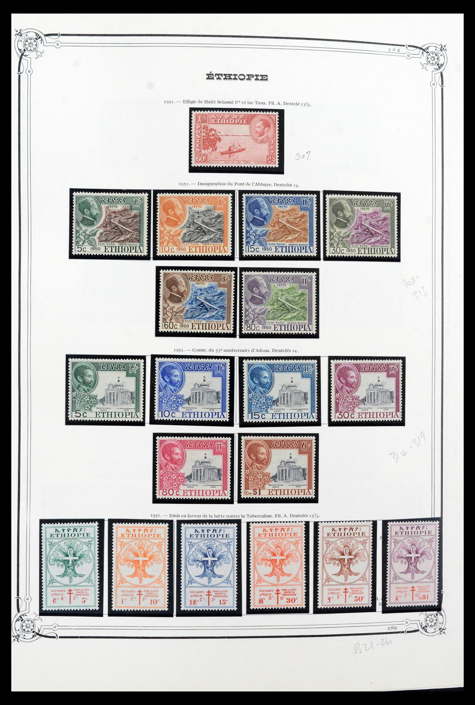 39587 0016 - Postzegelverzameling 39587 Ethiopië 1894-1985.