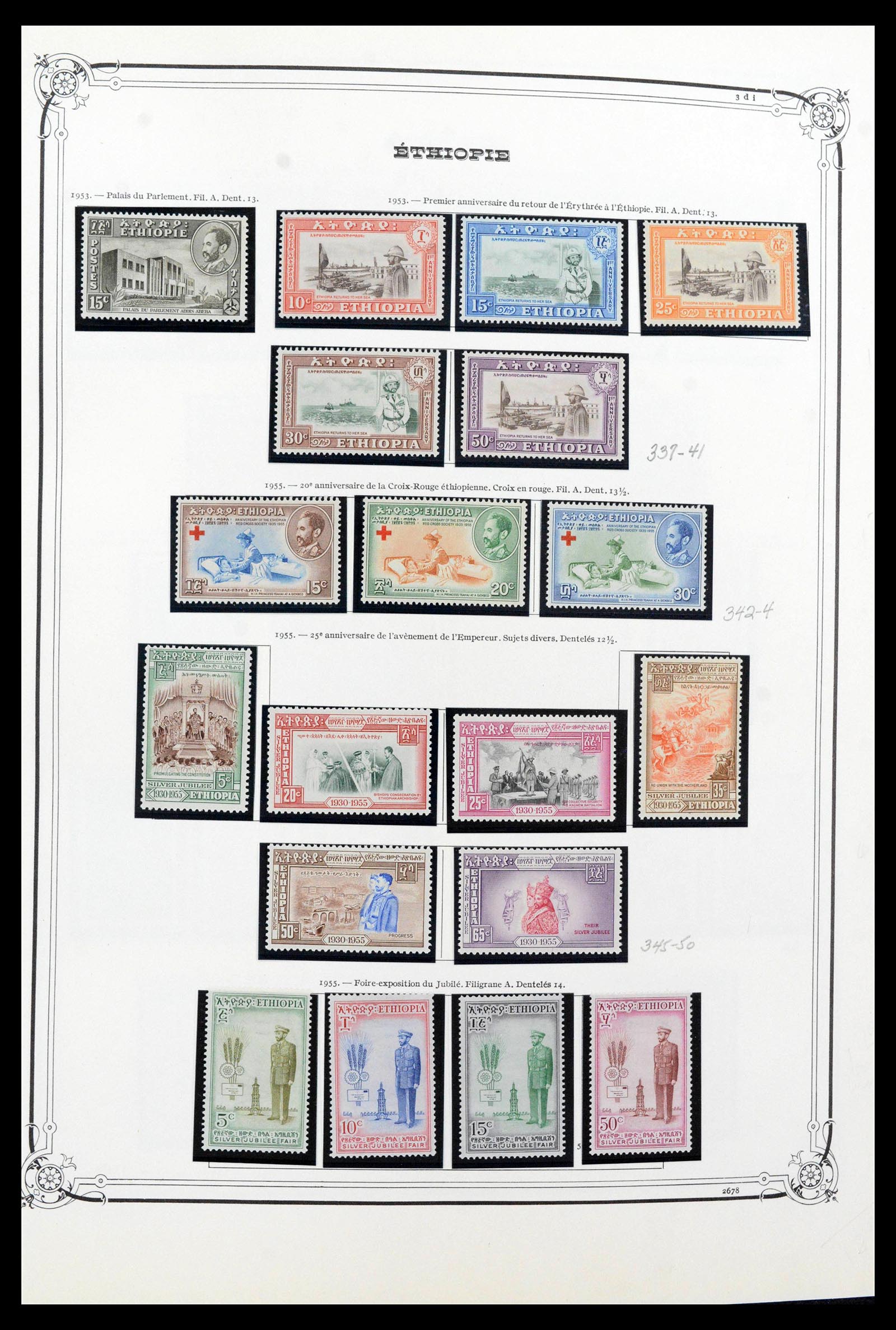 39587 0018 - Postzegelverzameling 39587 Ethiopië 1894-1985.