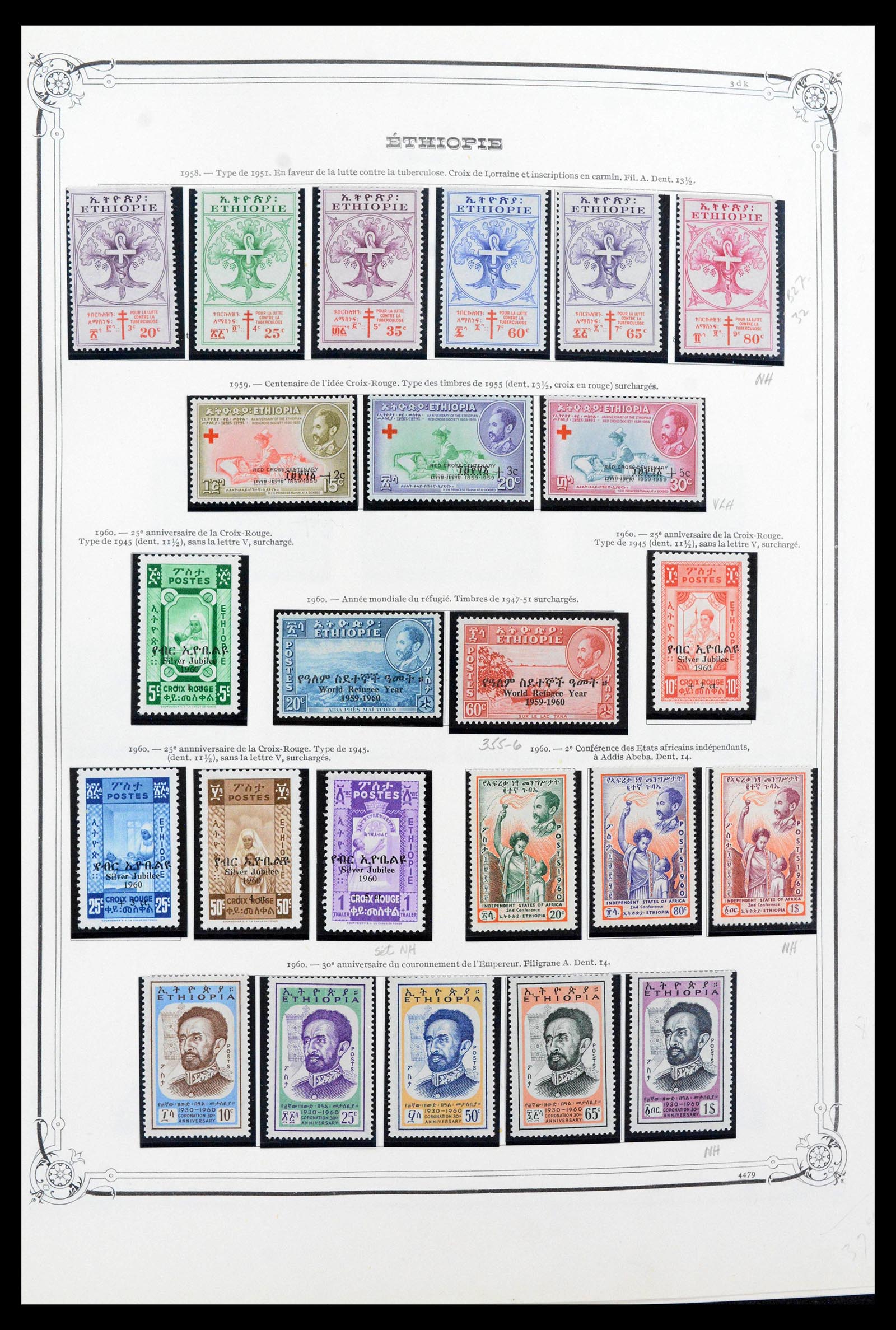 39587 0019 - Postzegelverzameling 39587 Ethiopië 1894-1985.
