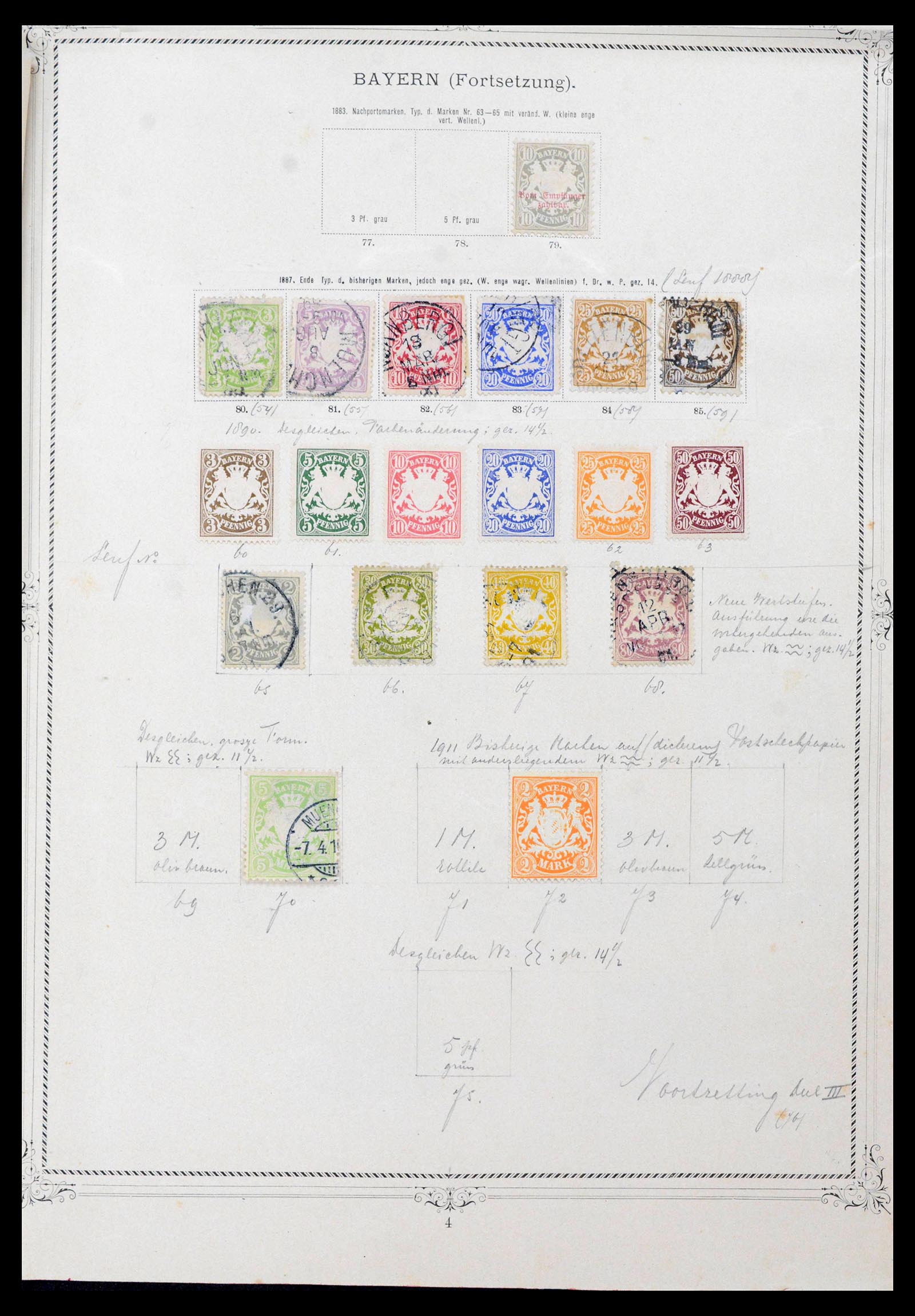 39600 0004 - Postzegelverzameling 39600 Duitse Staten supercollectie 1849-1920.