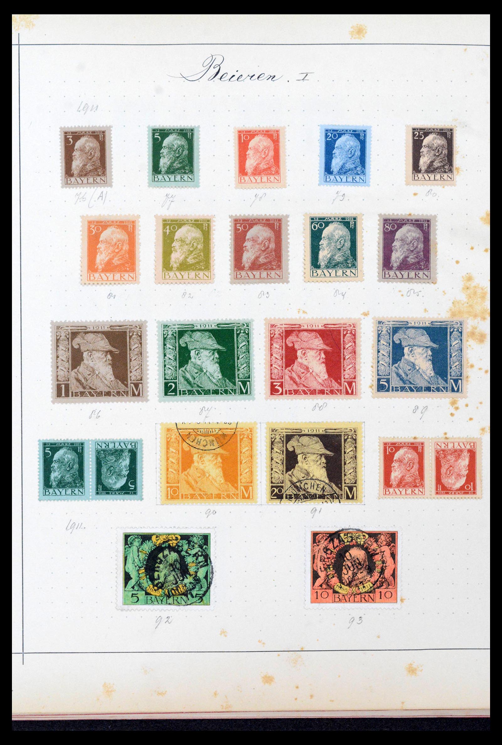 39600 0005 - Postzegelverzameling 39600 Duitse Staten supercollectie 1849-1920.