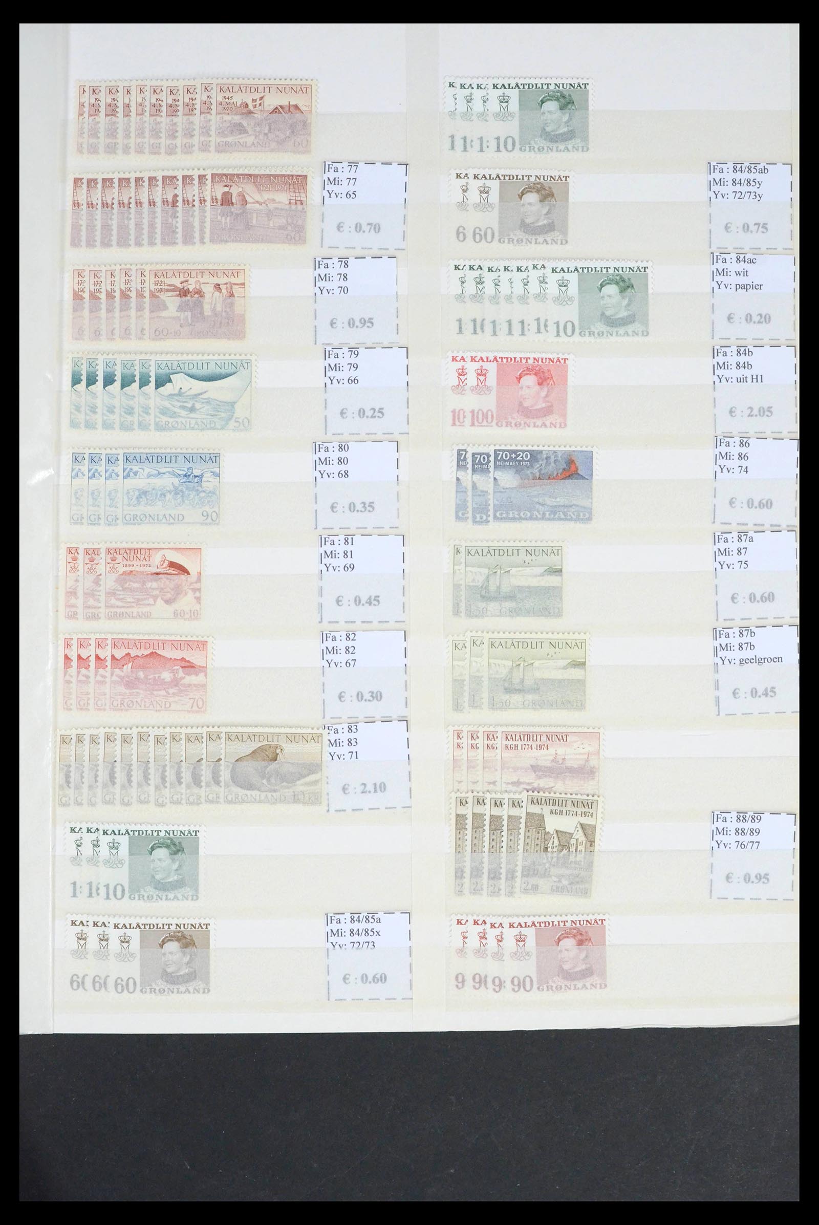 39601 0005 - Stamp collection 39601 Greenland 1938-2019.