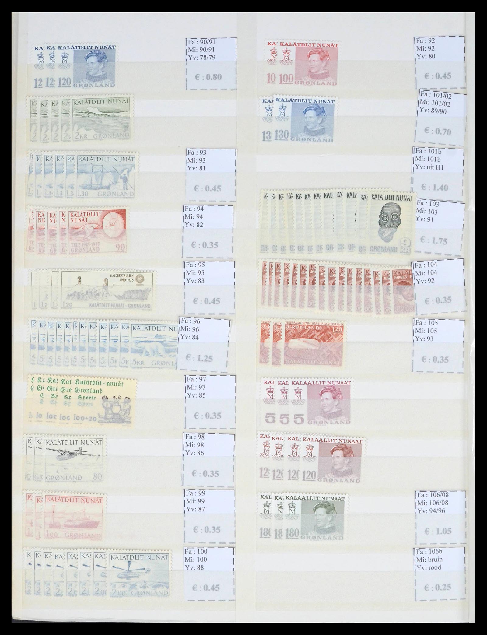 39601 0006 - Stamp collection 39601 Greenland 1938-2019.