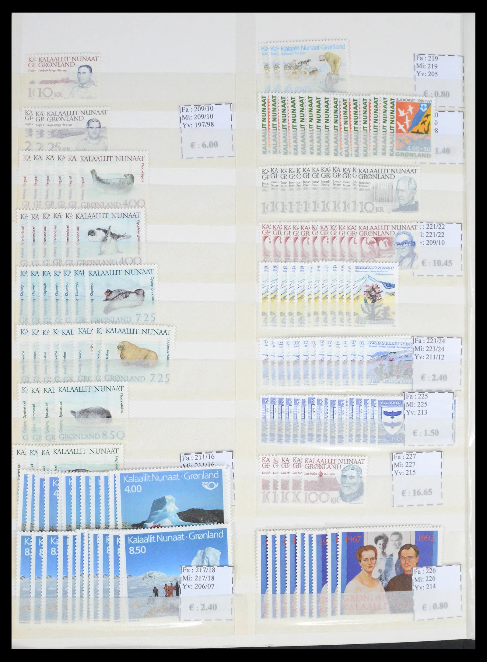 39601 0012 - Stamp collection 39601 Greenland 1938-2019.