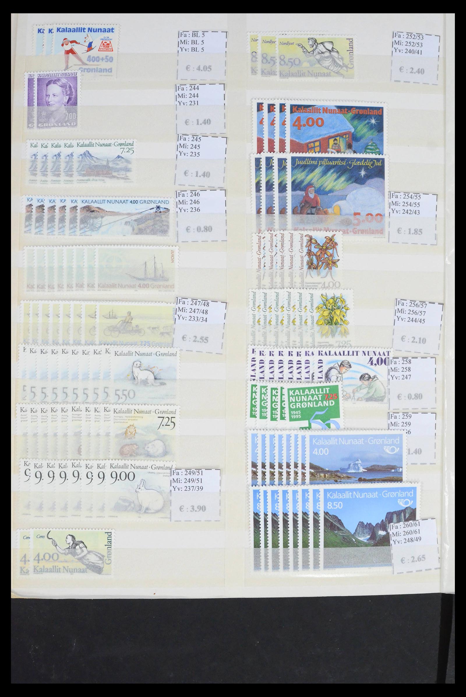 39601 0014 - Stamp collection 39601 Greenland 1938-2019.