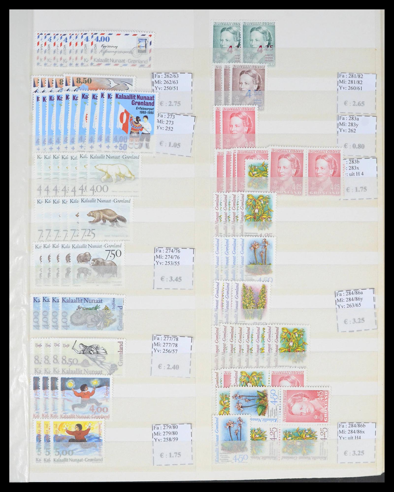 39601 0015 - Stamp collection 39601 Greenland 1938-2019.