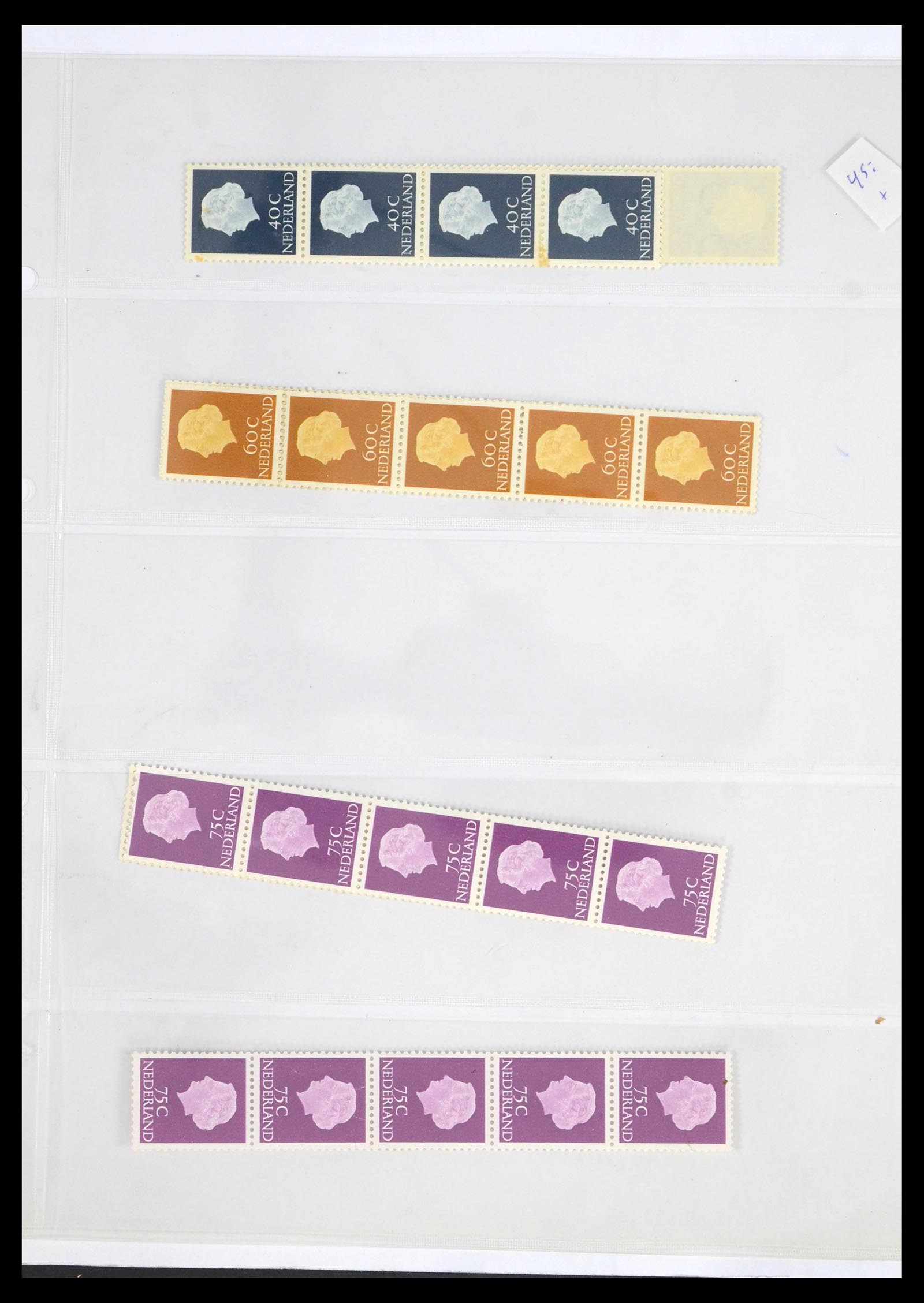 39603 0003 - Postzegelverzameling 39603 Nederland rolzegels 1945-2010.