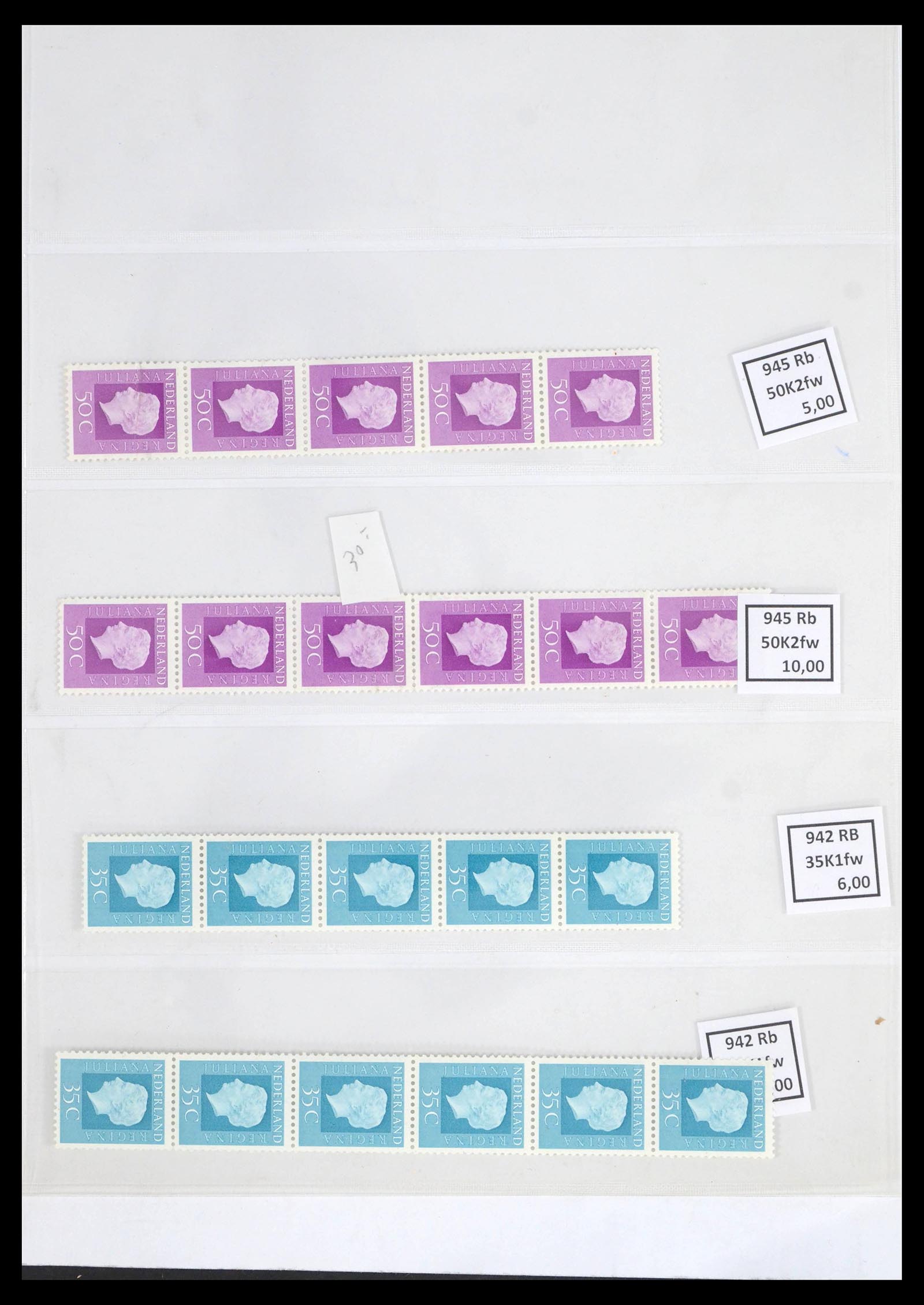 39603 0004 - Postzegelverzameling 39603 Nederland rolzegels 1945-2010.