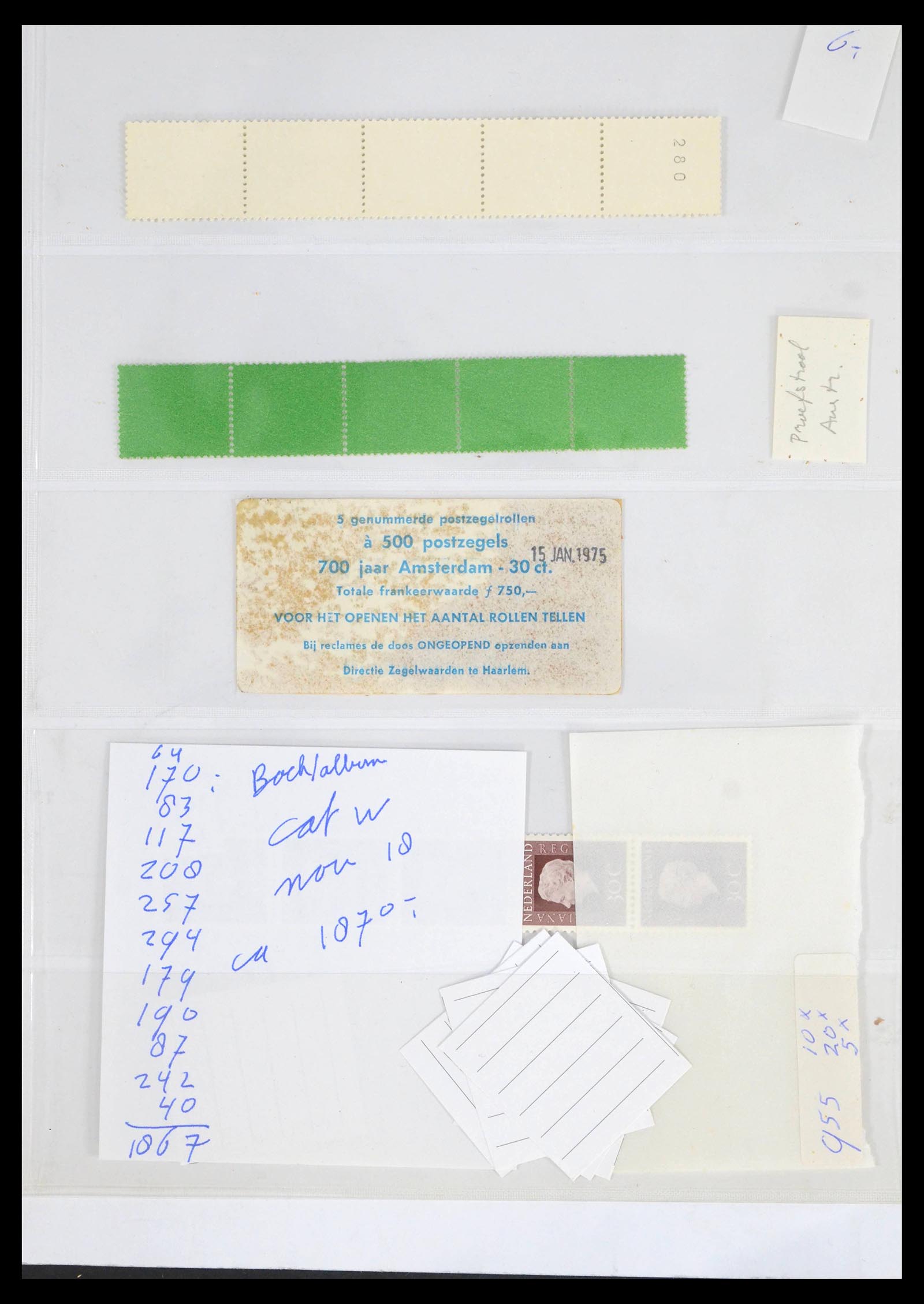 39603 0005 - Postzegelverzameling 39603 Nederland rolzegels 1945-2010.