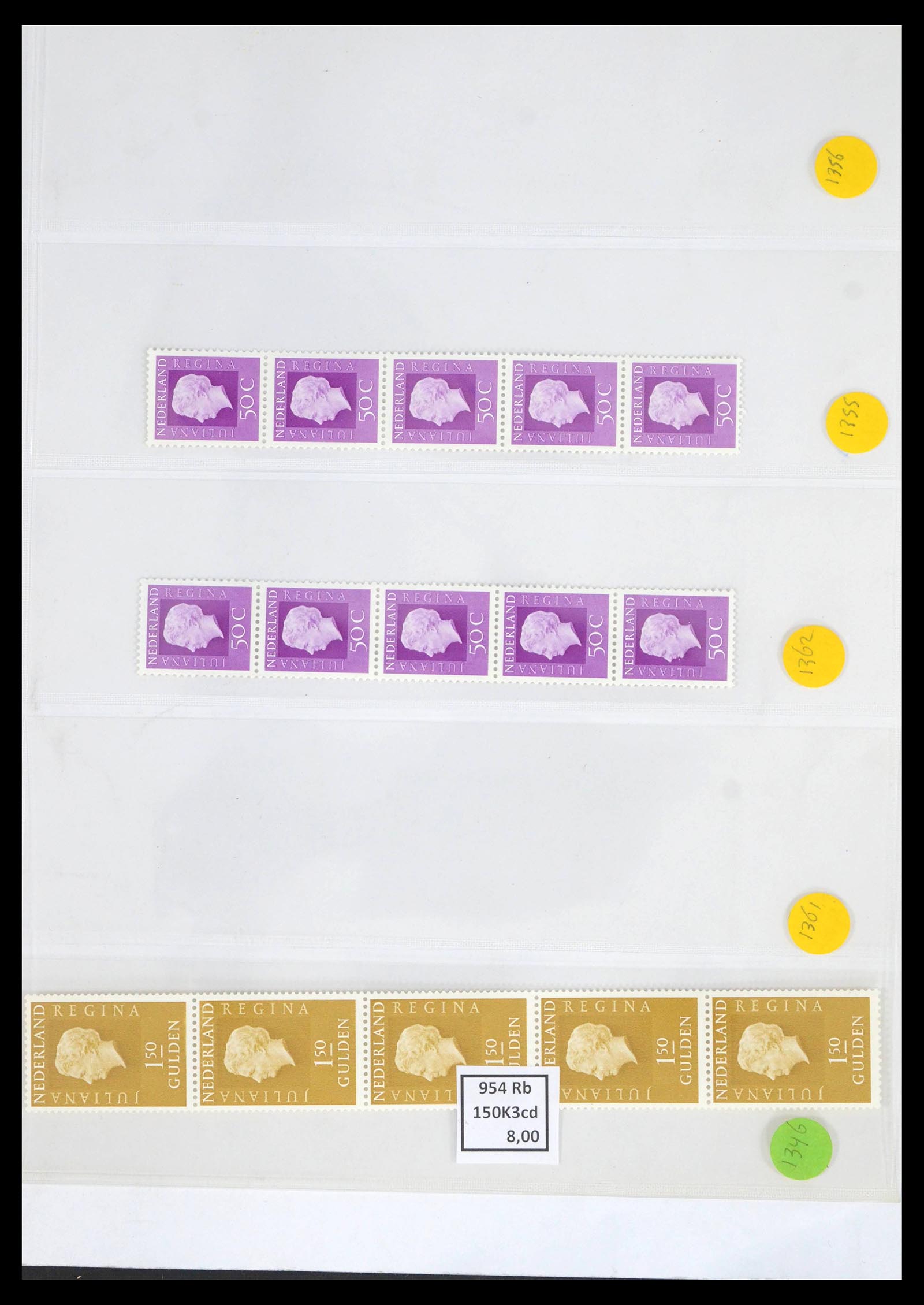 39603 0006 - Postzegelverzameling 39603 Nederland rolzegels 1945-2010.