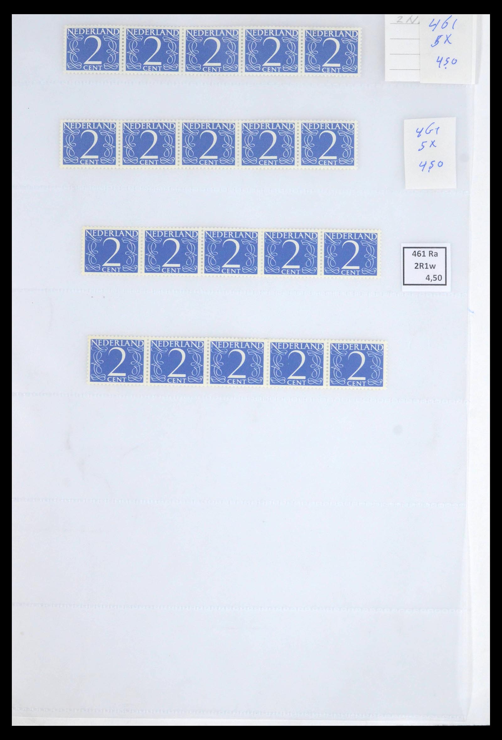 39603 0011 - Postzegelverzameling 39603 Nederland rolzegels 1945-2010.