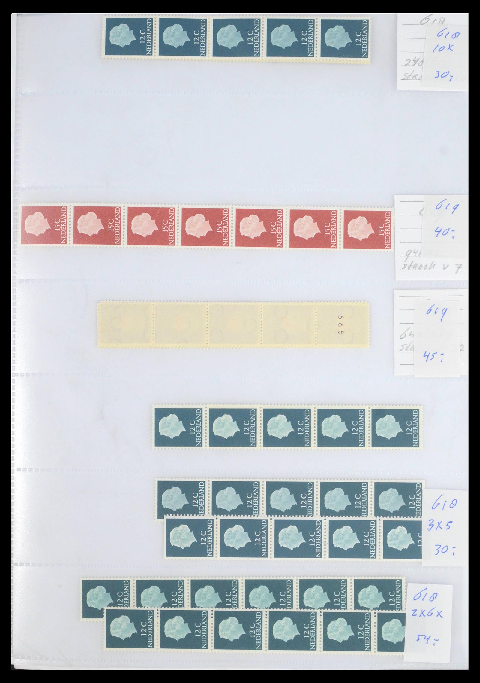 39603 0012 - Postzegelverzameling 39603 Nederland rolzegels 1945-2010.