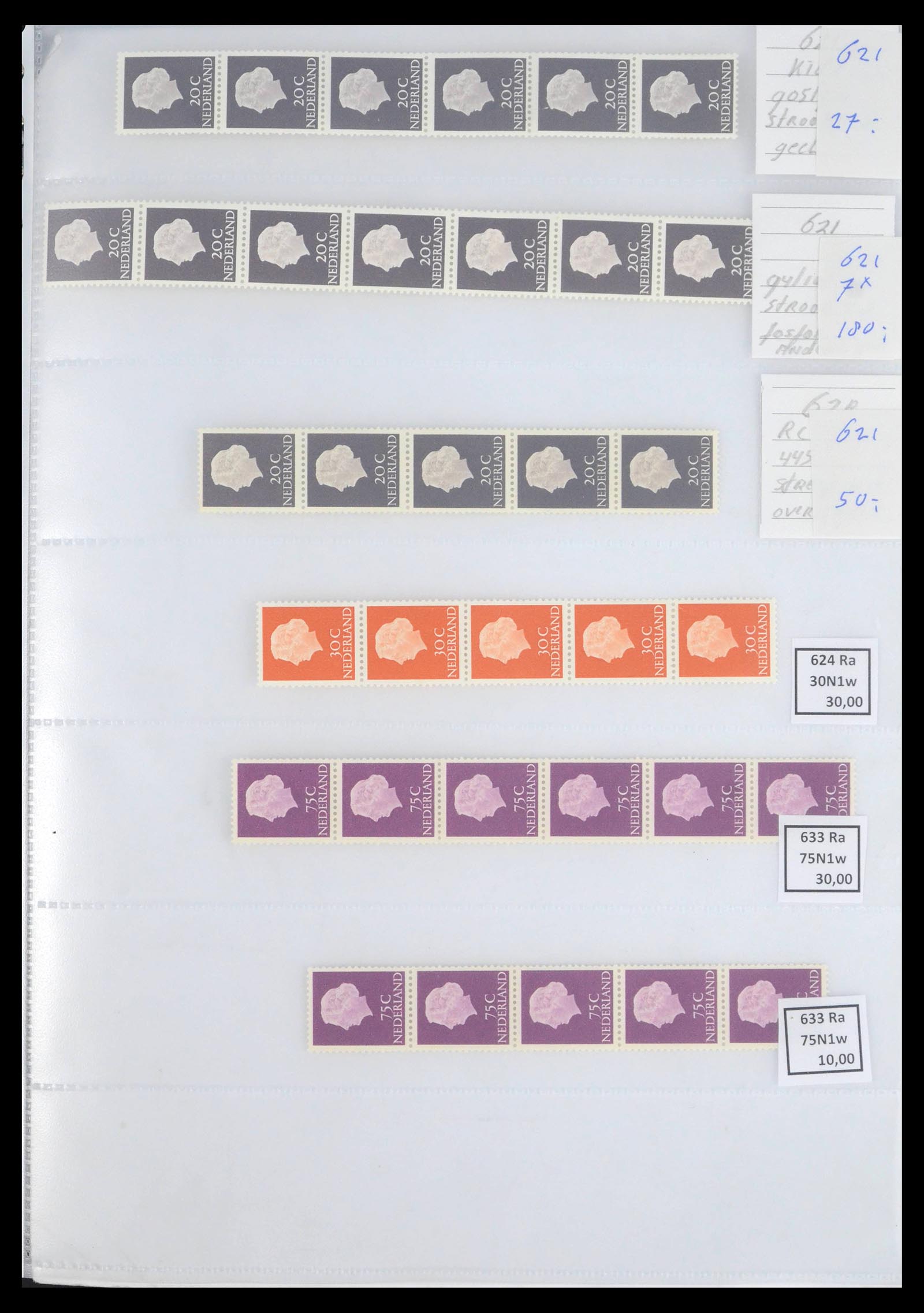 39603 0013 - Postzegelverzameling 39603 Nederland rolzegels 1945-2010.