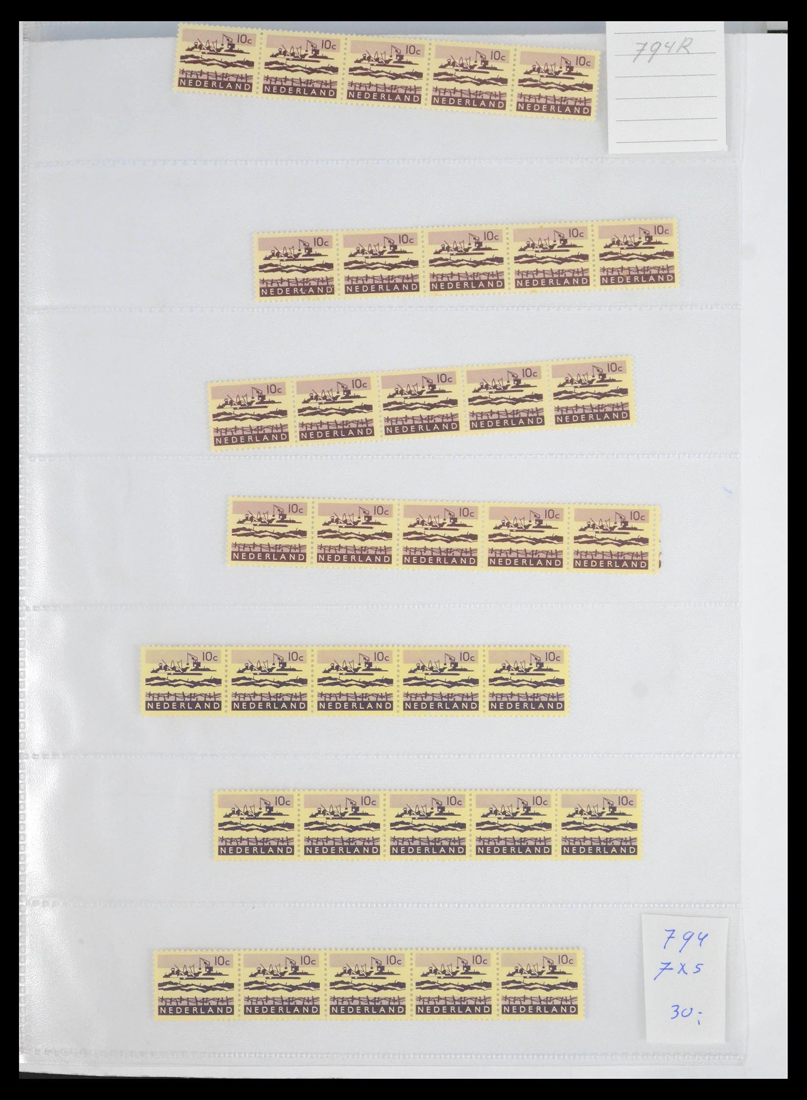 39603 0016 - Postzegelverzameling 39603 Nederland rolzegels 1945-2010.