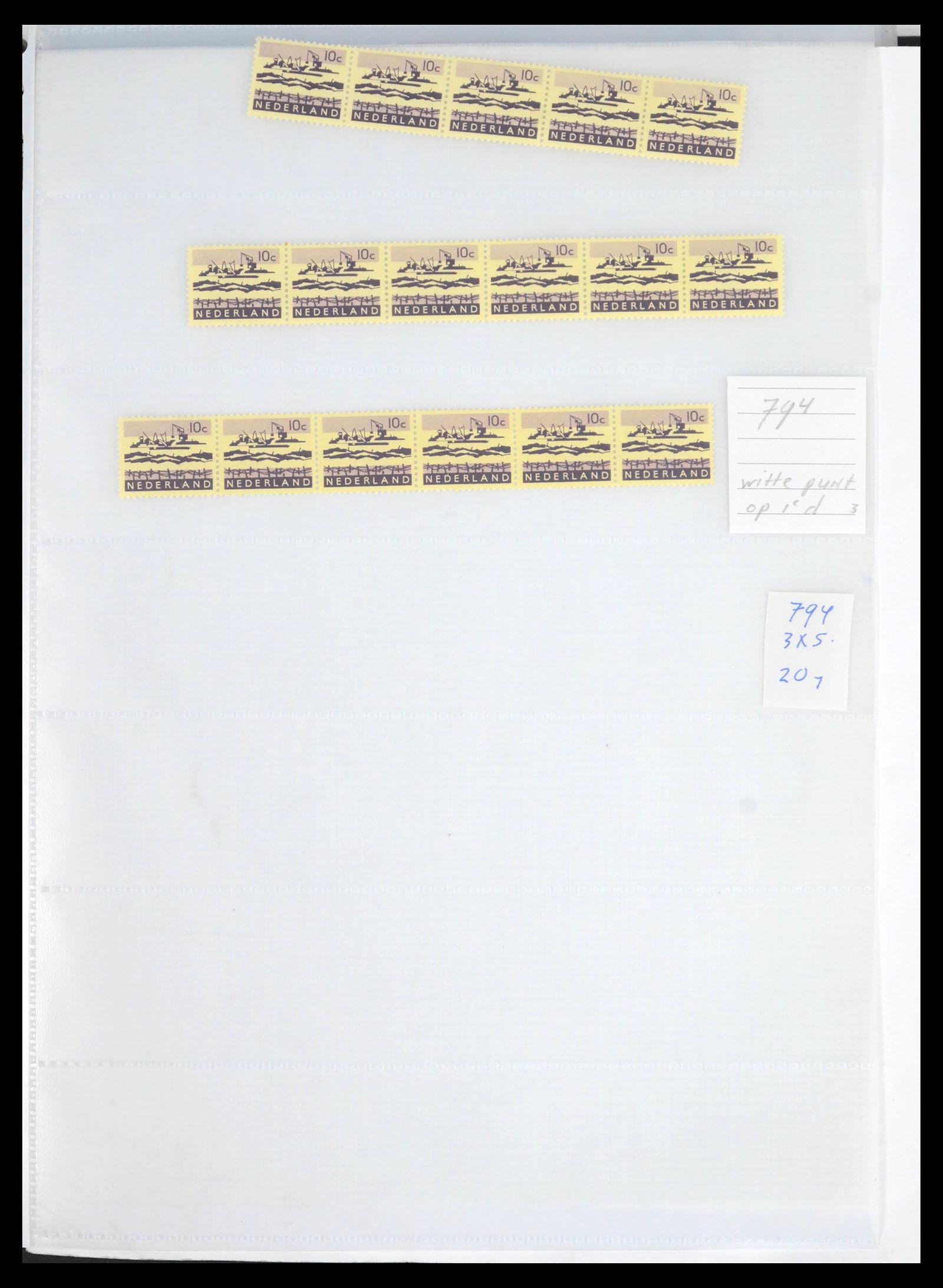 39603 0017 - Postzegelverzameling 39603 Nederland rolzegels 1945-2010.